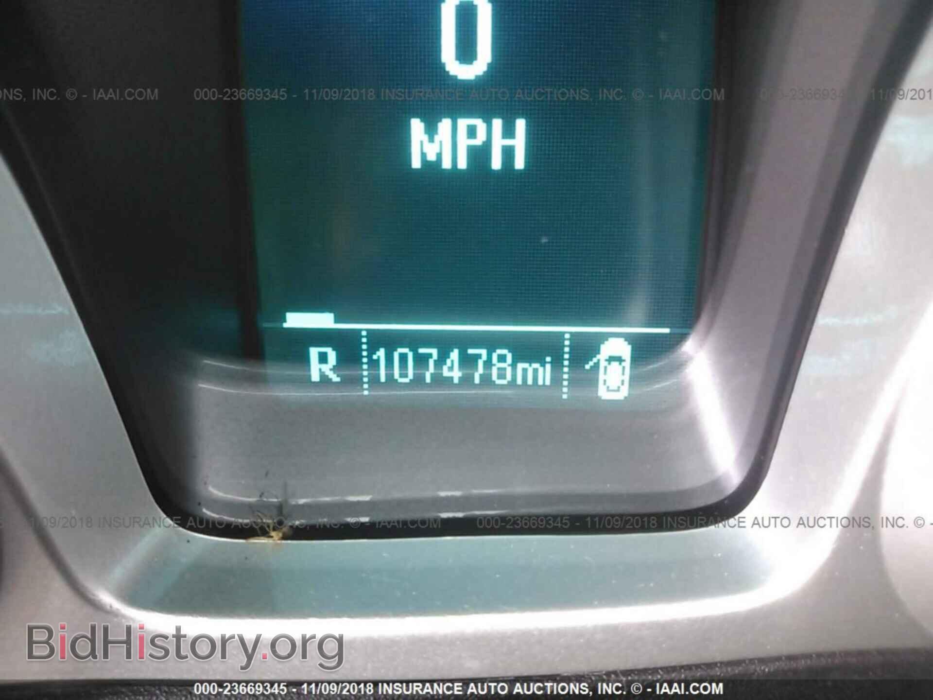 2013 Chevrolet Camaro - VIN: 2G1FA1E36D9243106 - Фото 7