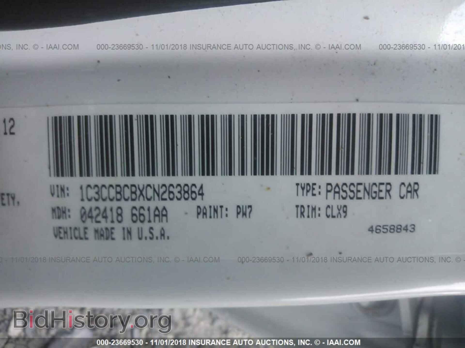 2012 CHRYSLER 200 - VIN: 1C3CCBCBXCN263864 - Фото 9