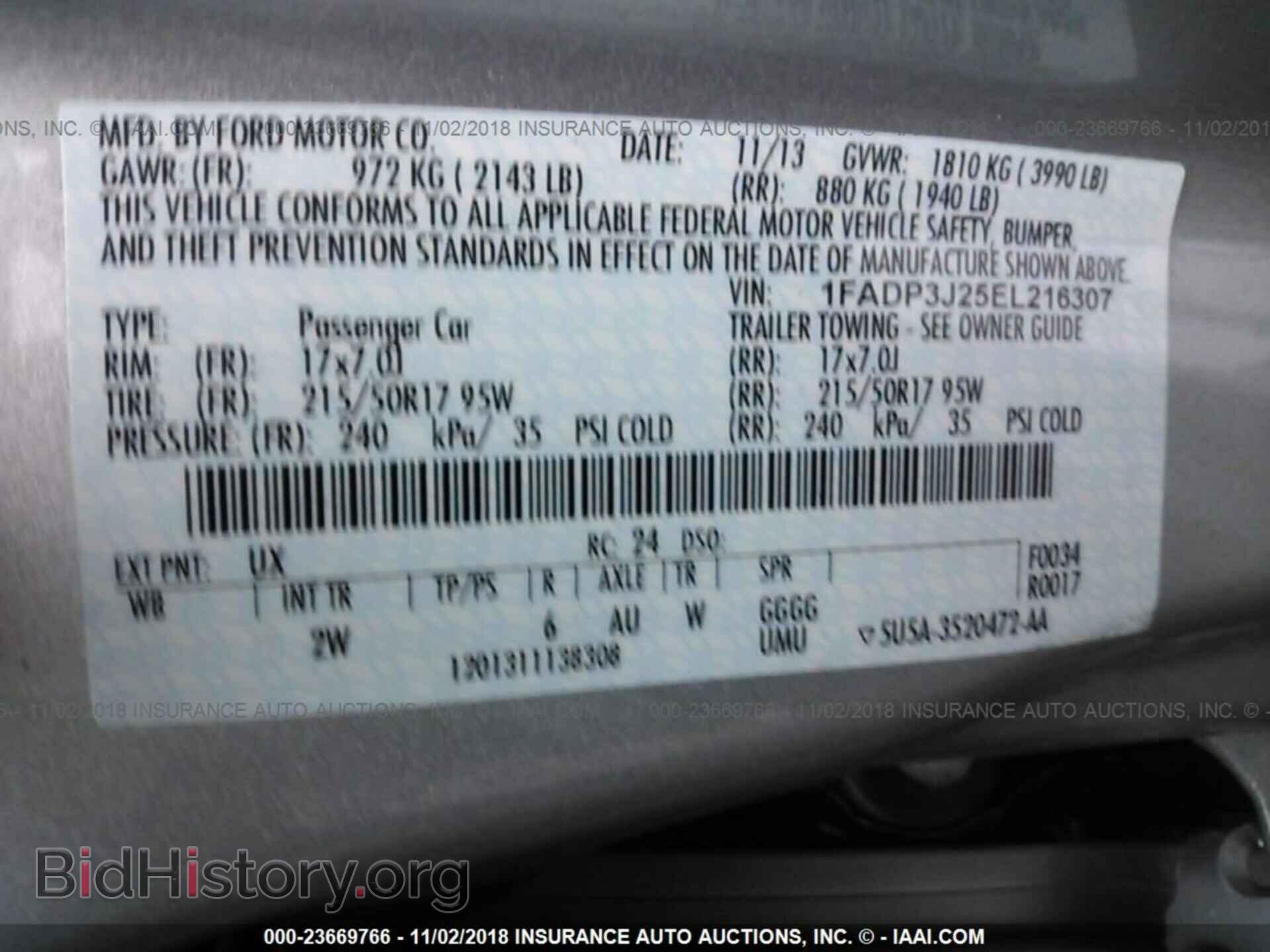 2014 Ford Focus - VIN: 1FADP3J25EL216307 - Photo 9
