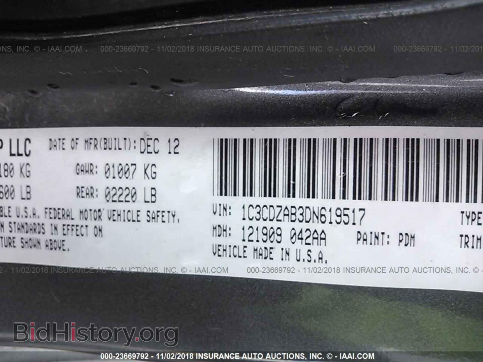 2013 DODGE AVENGER - VIN: 1C3CDZAB3DN619517 - Photo 9