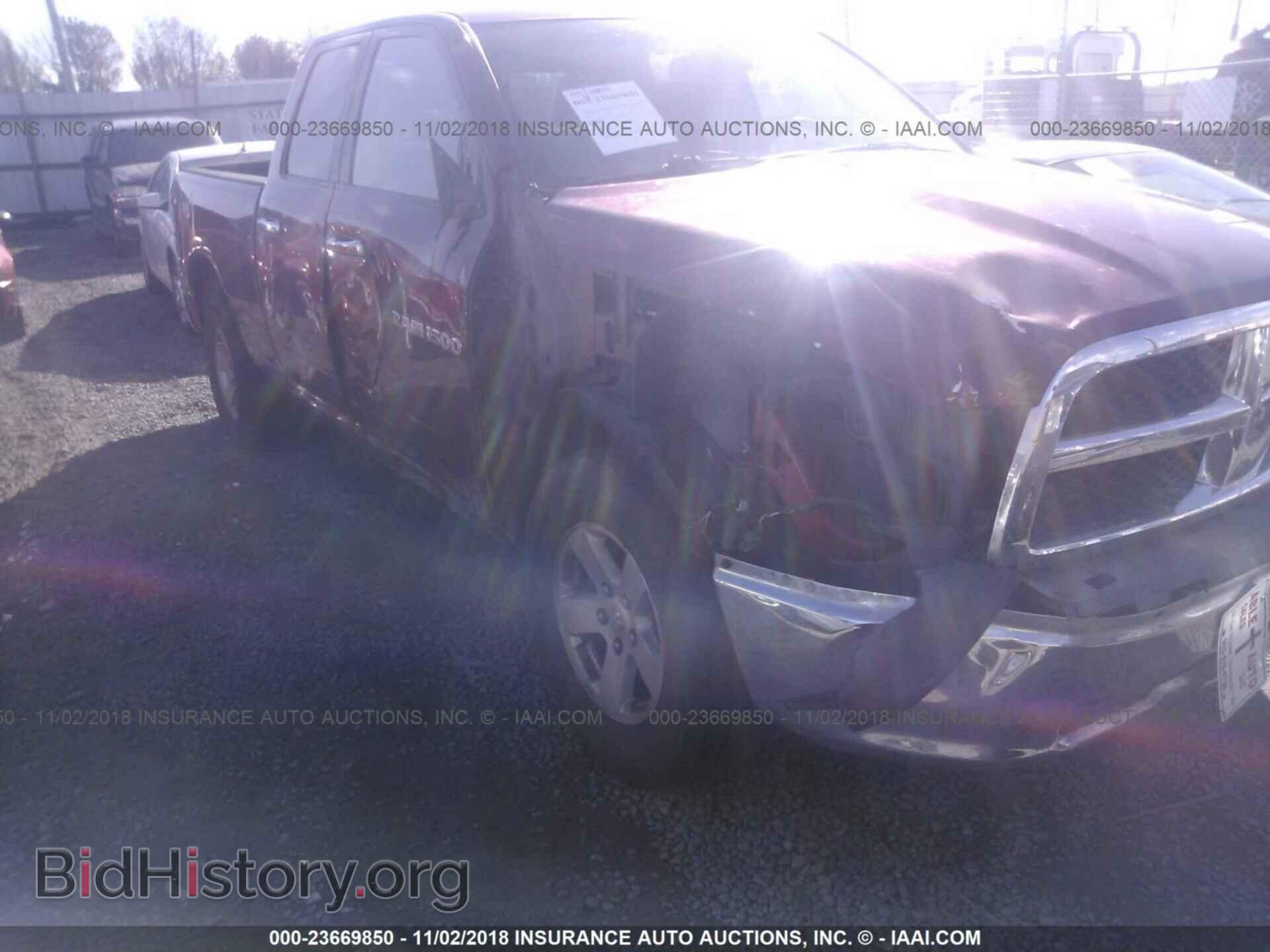 2011 DODGE RAM 1500 - VIN: 1D7RB1GP2BS541431 - Photo 6