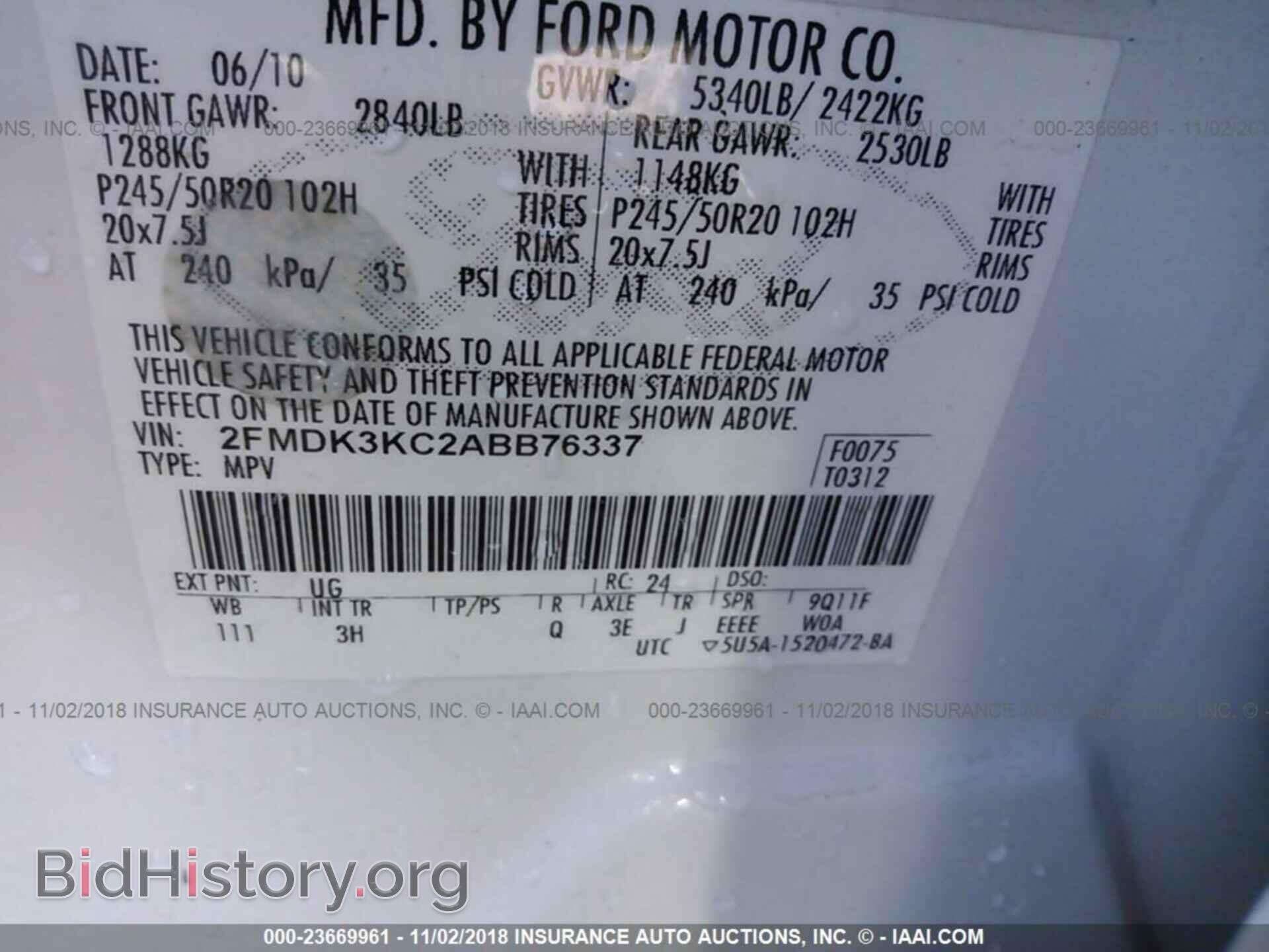 2010 FORD EDGE - VIN: 2FMDK3KC2ABB76337 - Фото 9