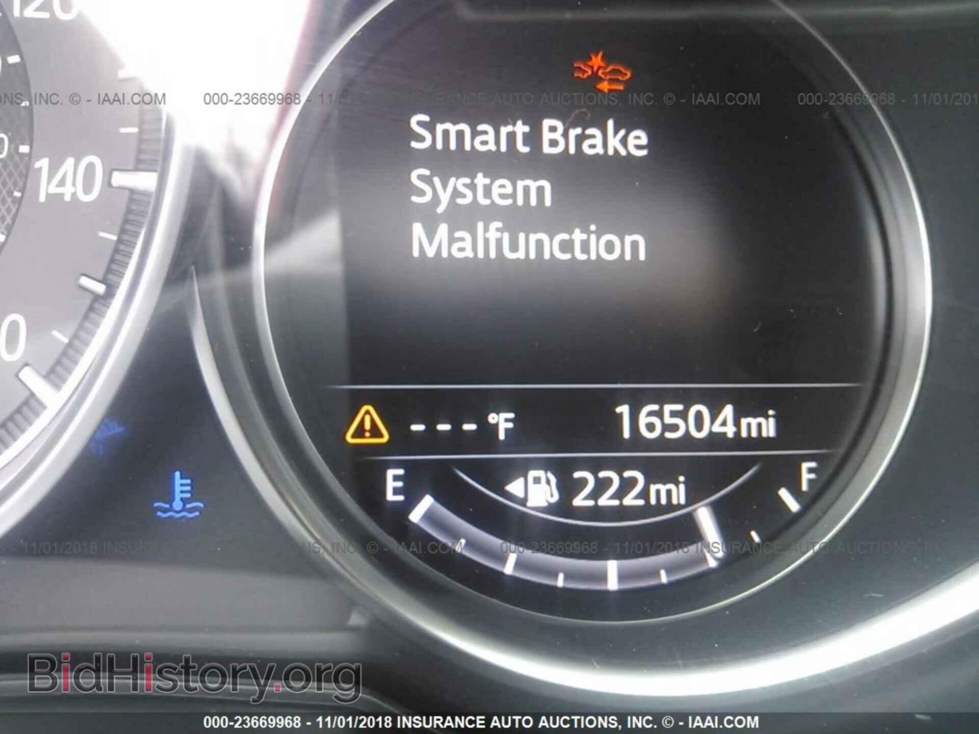 2017 Mazda Cx-5 - VIN: JM3KFBDL5H0219885 - Фото 7
