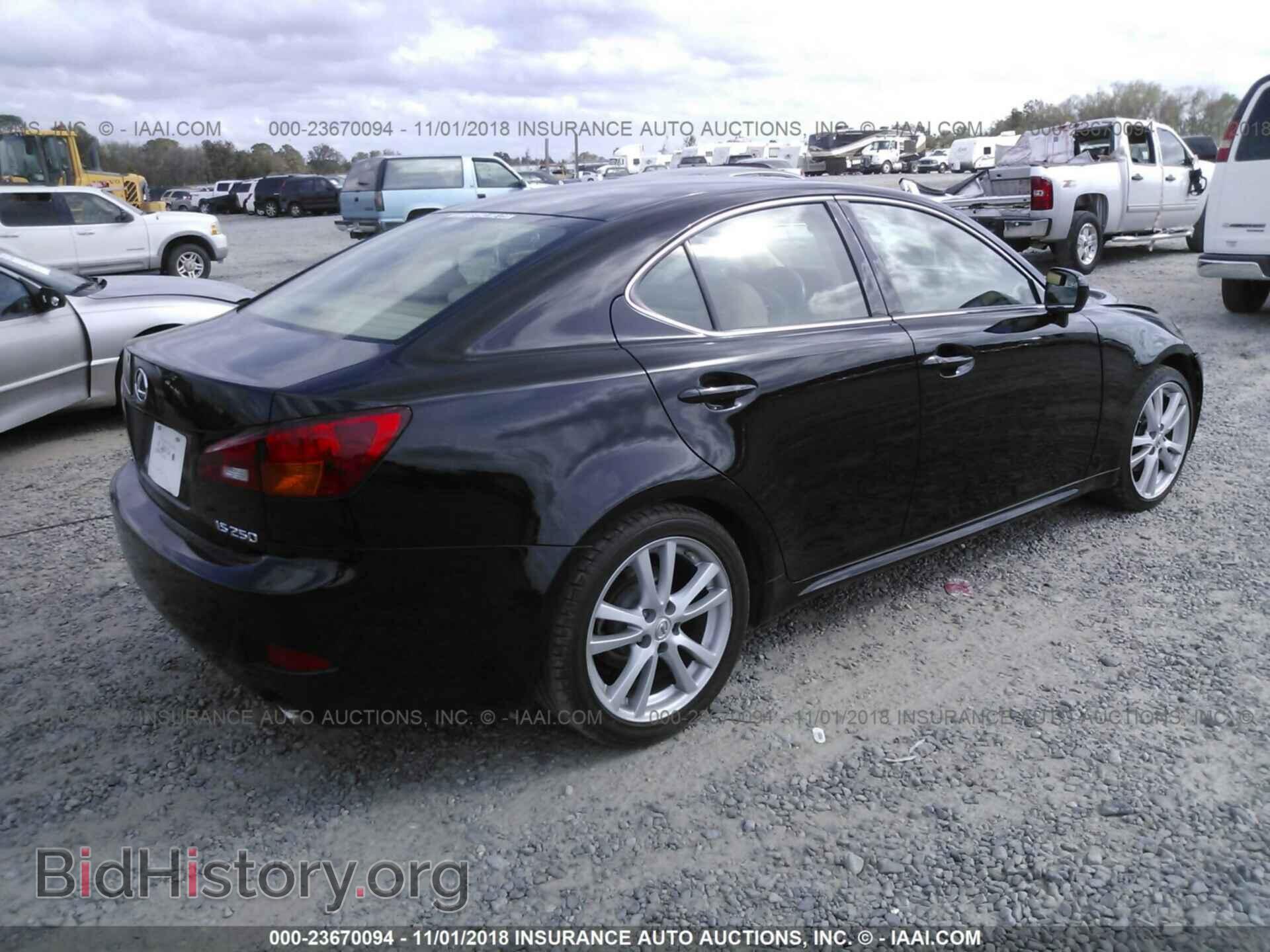 2006 LEXUS IS - VIN: JTHBK262X62010859 - Фото 4