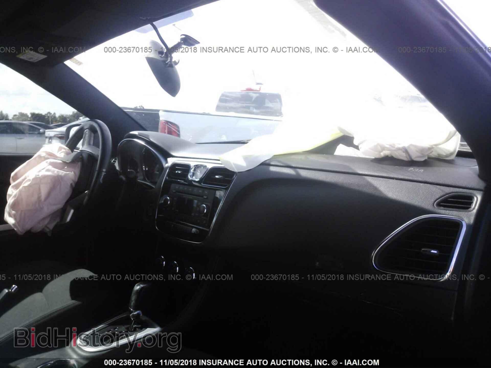 2012 Chrysler 200 - VIN: 1C3BCBEB7CN123778 - Фото 5