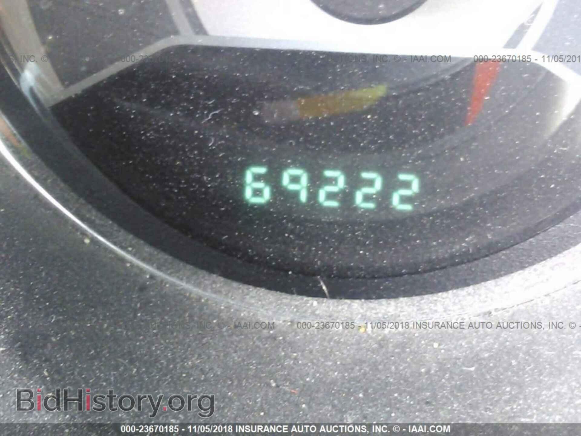 2012 Chrysler 200 - VIN: 1C3BCBEB7CN123778 - Фото 7