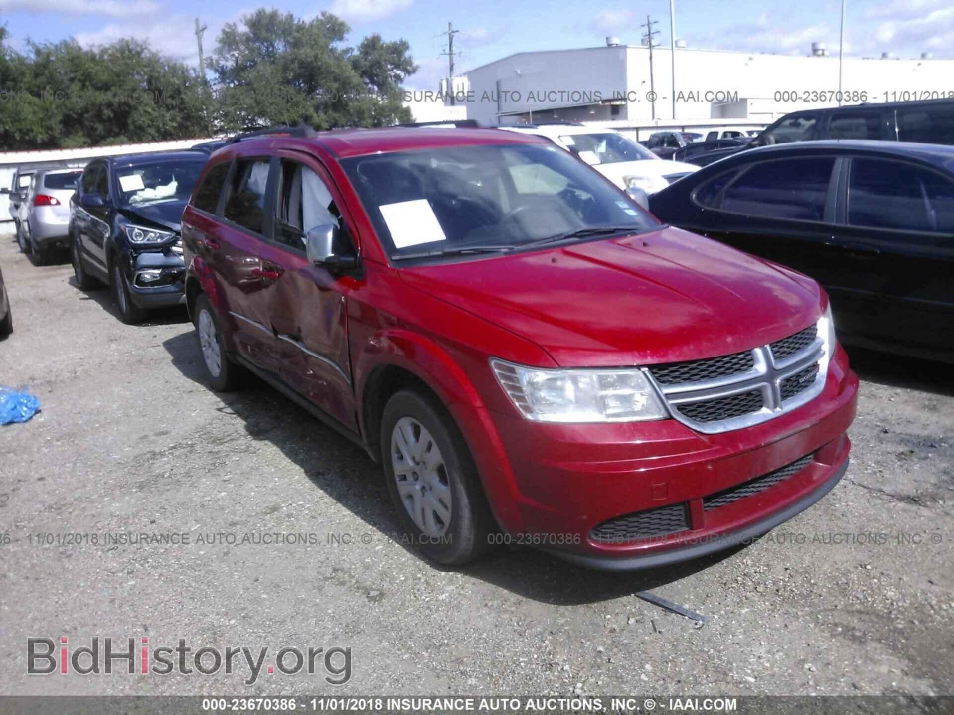 Фотография 3C4PDCAB5HT558672 - DODGE JOURNEY 2017