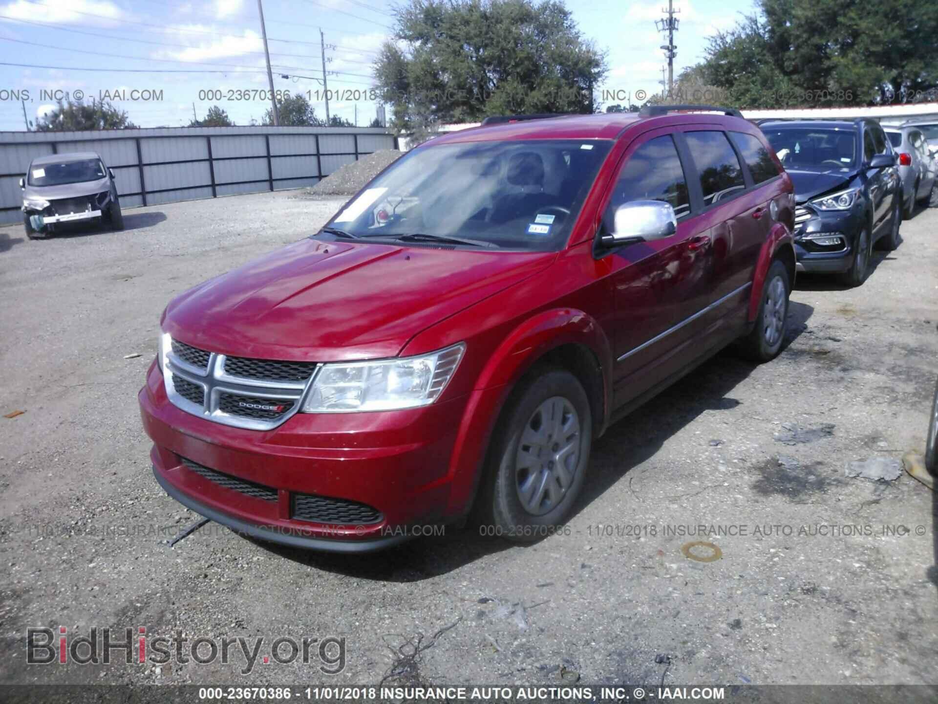 2017 DODGE JOURNEY - VIN: 3C4PDCAB5HT558672 - Фото 2