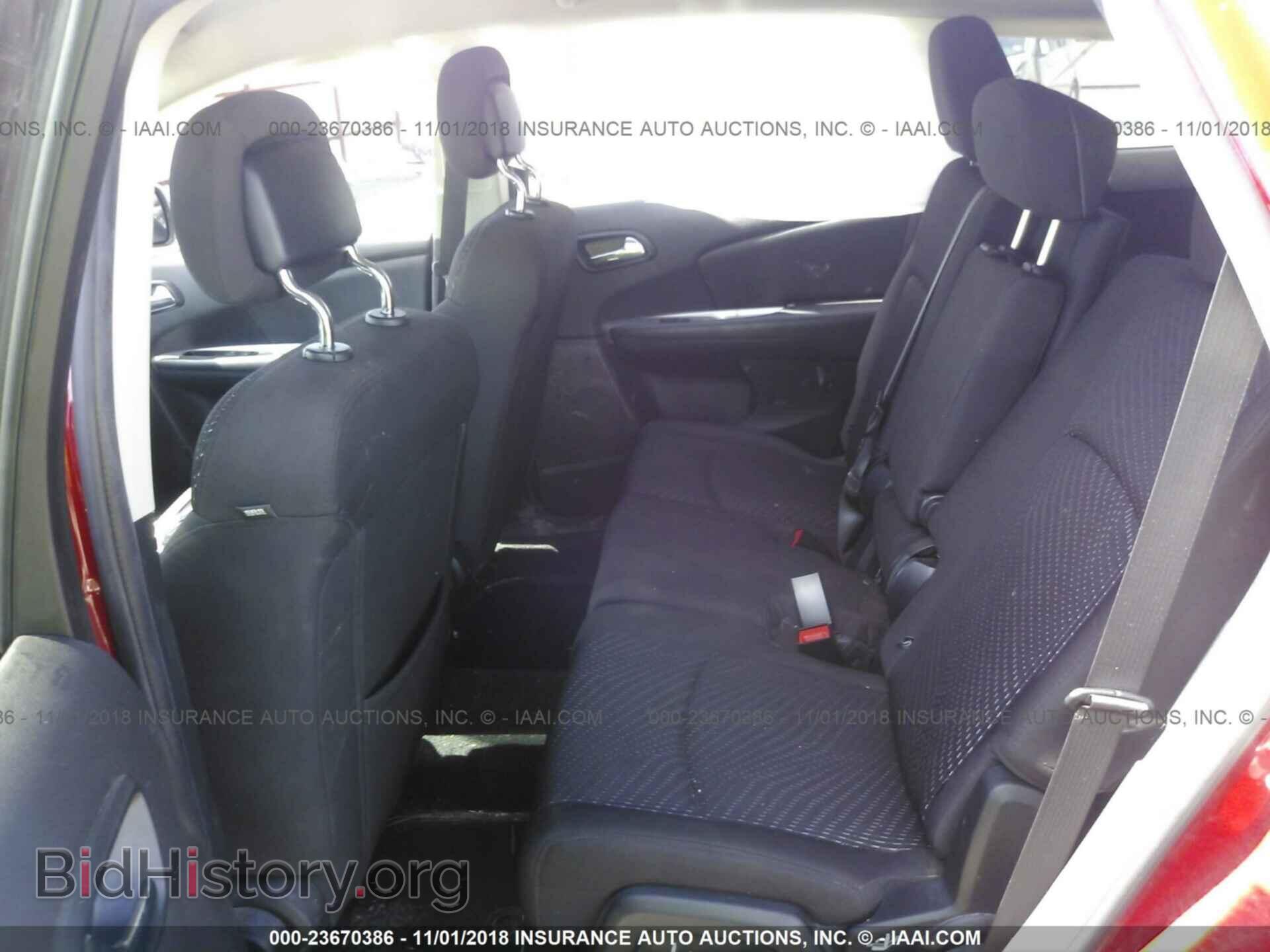 2017 DODGE JOURNEY - VIN: 3C4PDCAB5HT558672 - Фото 8