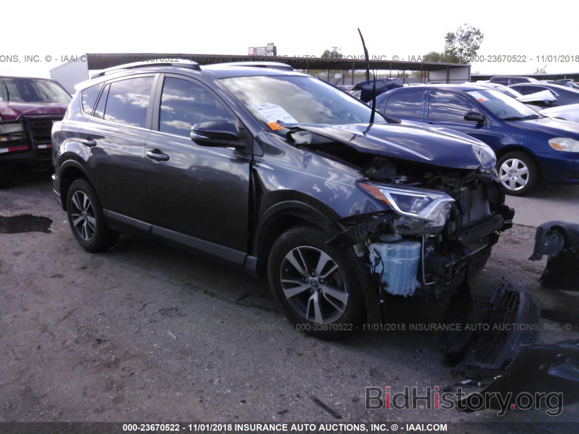 Photo JTMWFREV6GJ078885 - TOYOTA RAV4 2016