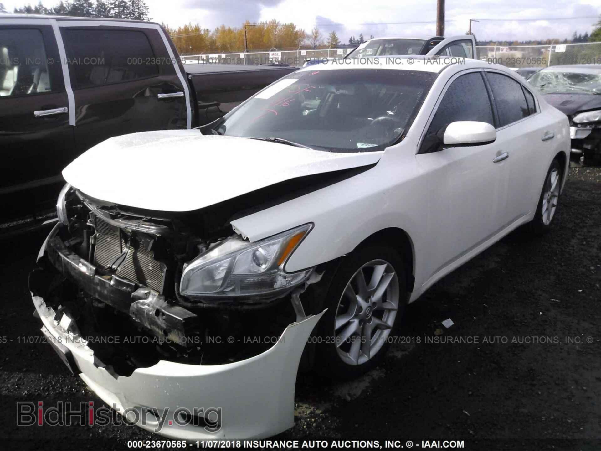 2013 Nissan Maxima - VIN: 1N4AA5AP3DC800196 - Фото 2