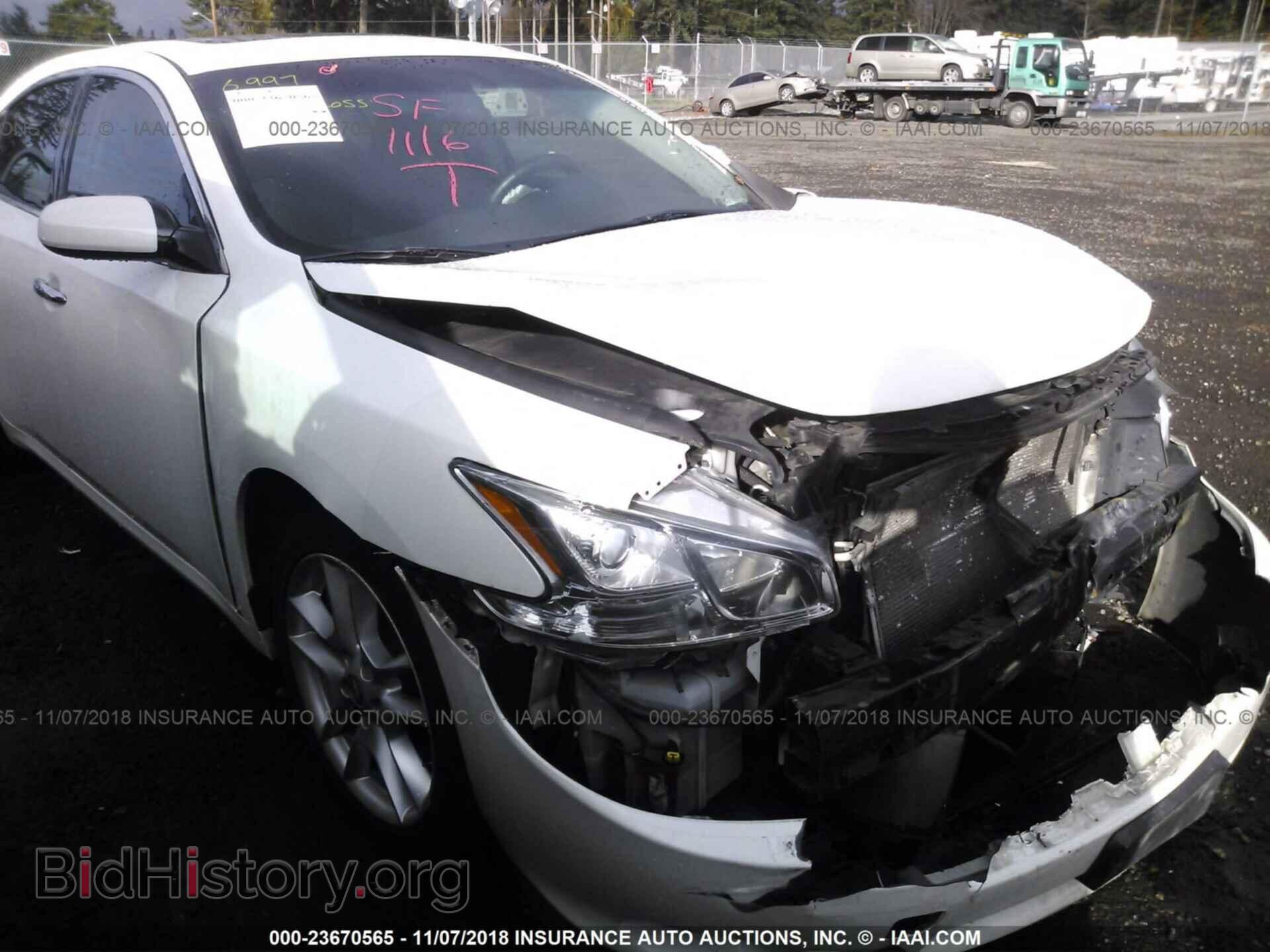 2013 Nissan Maxima - VIN: 1N4AA5AP3DC800196 - Фото 6