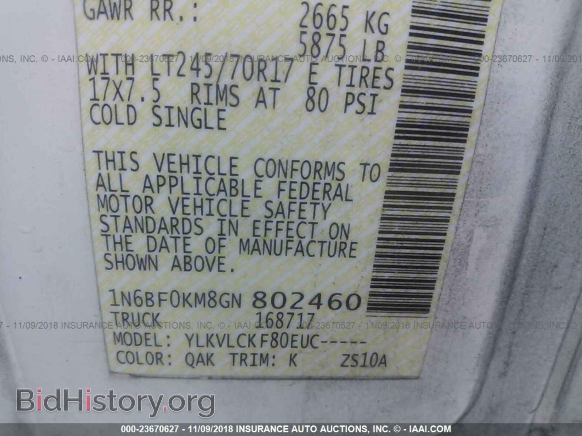 2016 NISSAN NV - VIN: 1N6BF0KM8GN802460 - Фото 9