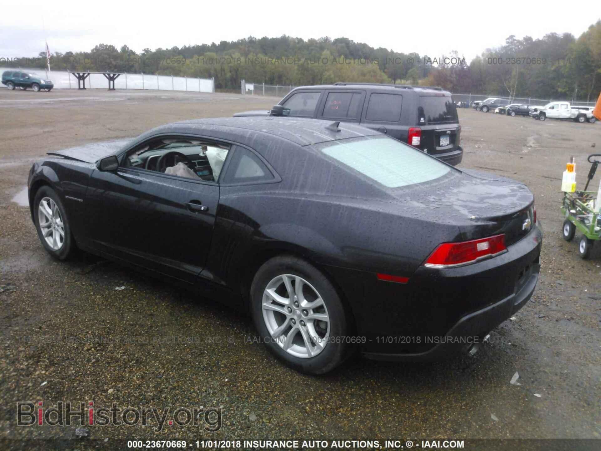 2015 Chevrolet Camaro - VIN: 2G1FB1E33F9308123 - Photo 3