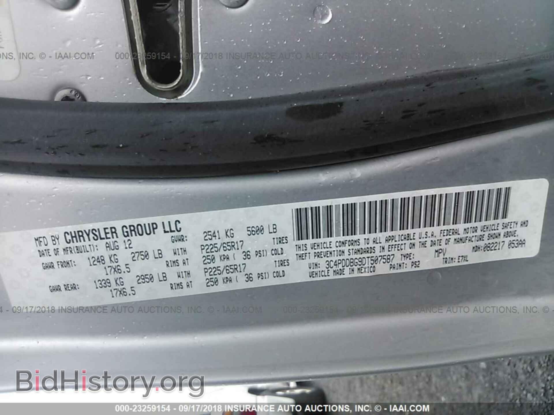 2013 DODGE JOURNEY - VIN: 3C4PDDBG9DT507587 - Photo 9