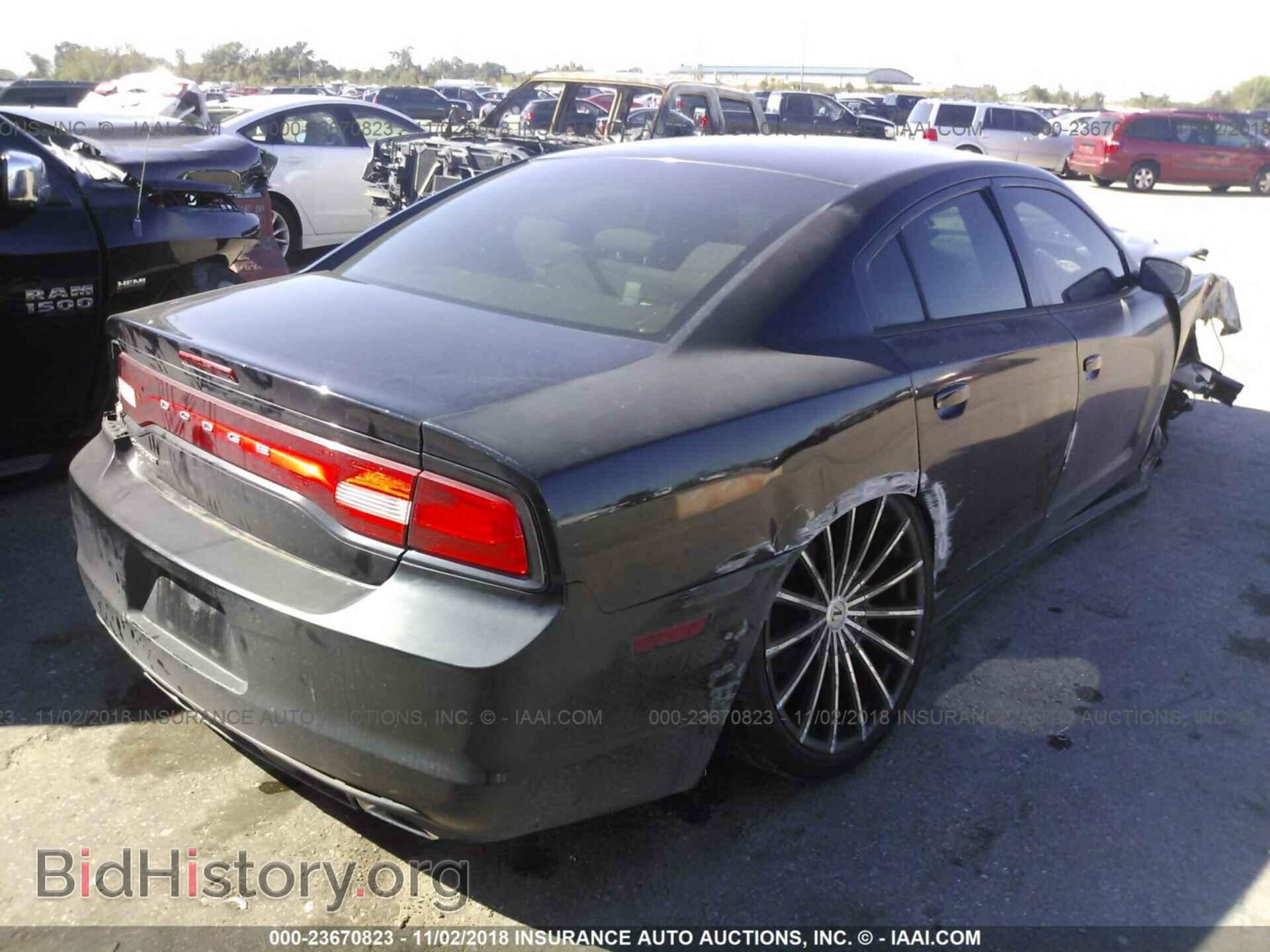 2014 Dodge Charger - VIN: 2C3CDXBG2EH241280 - Фото 4