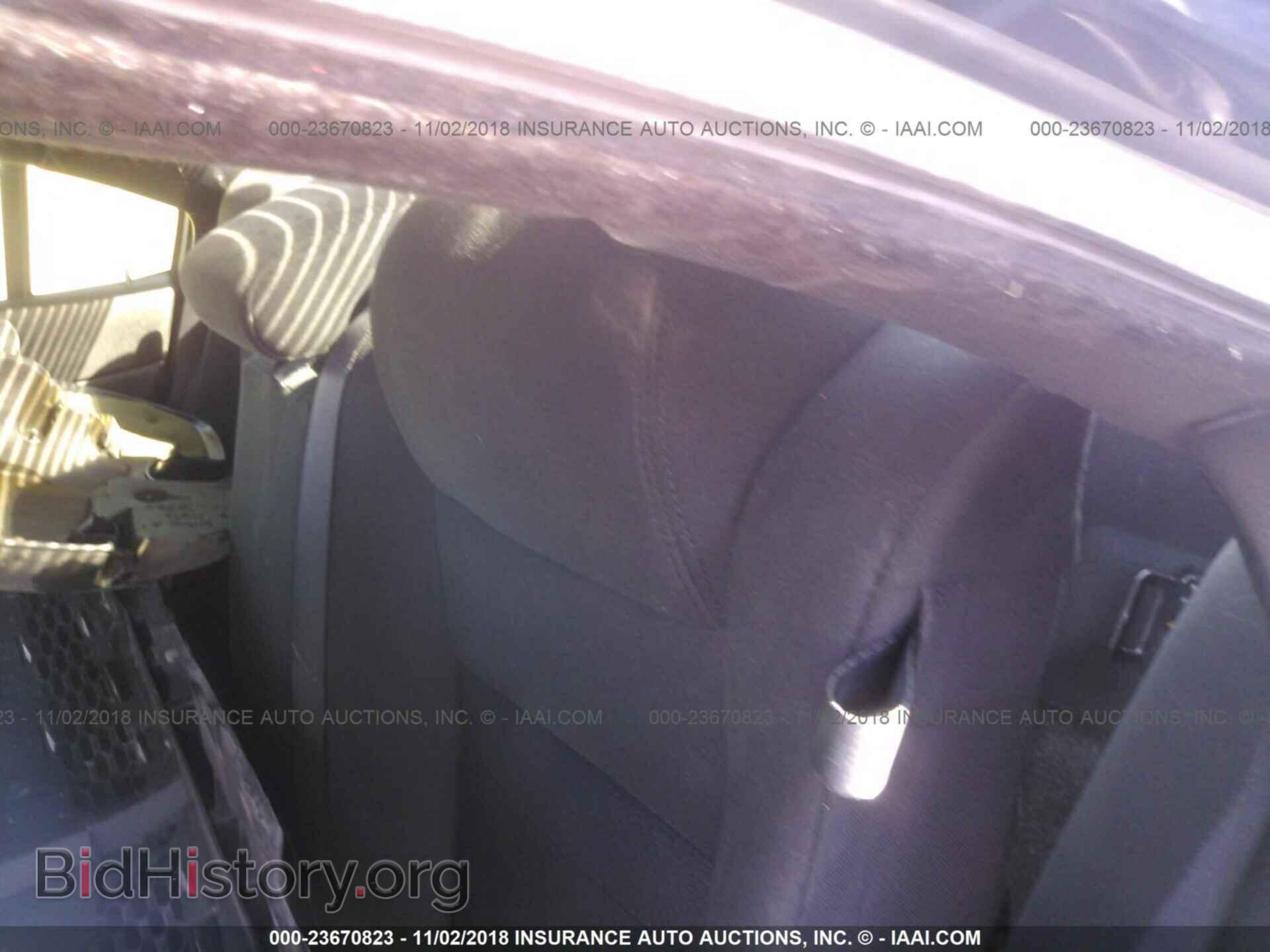 2014 Dodge Charger - VIN: 2C3CDXBG2EH241280 - Фото 8