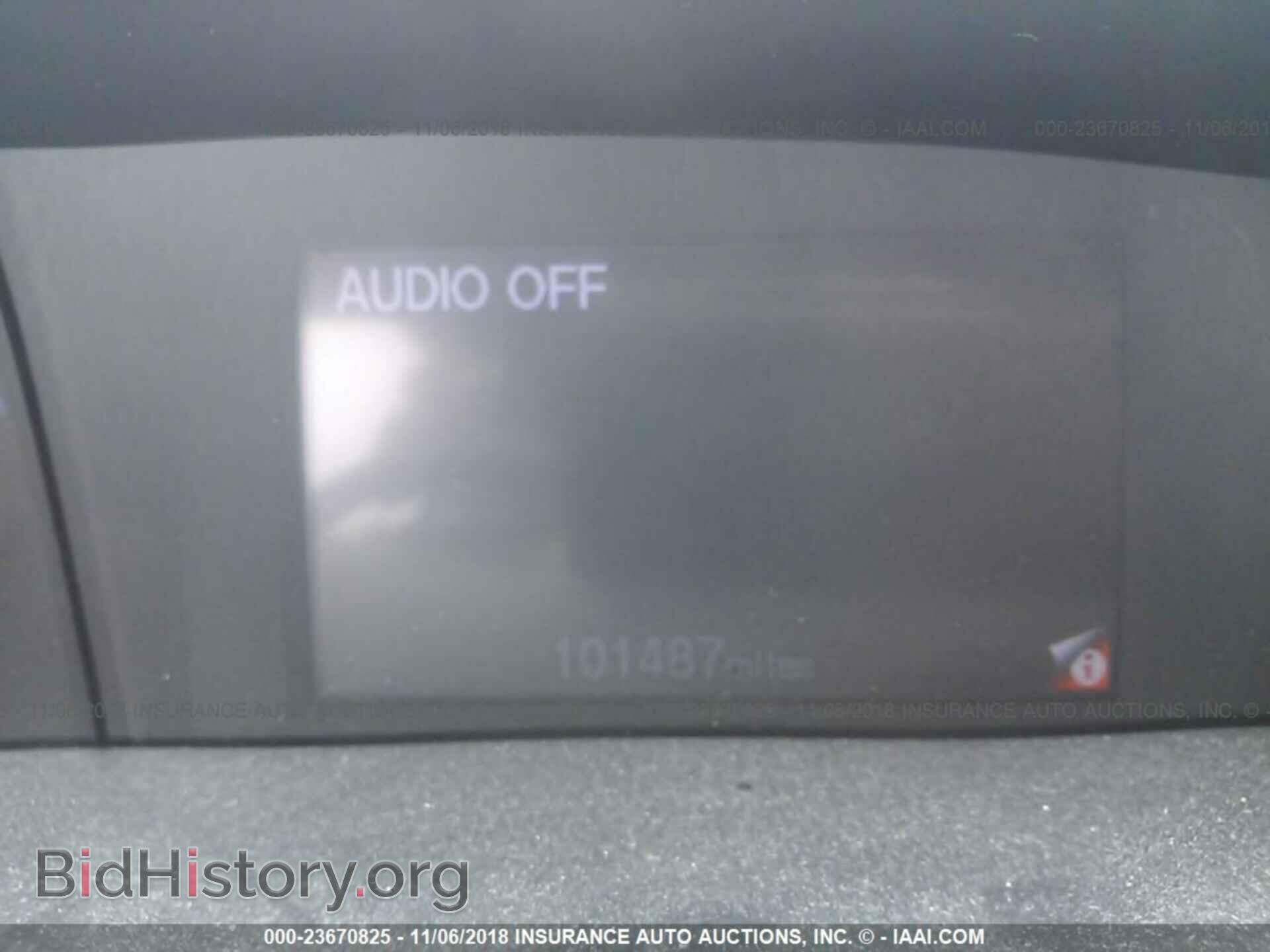 2012 Honda Civic - VIN: 2HGFB2F55CH532932 - Фото 7