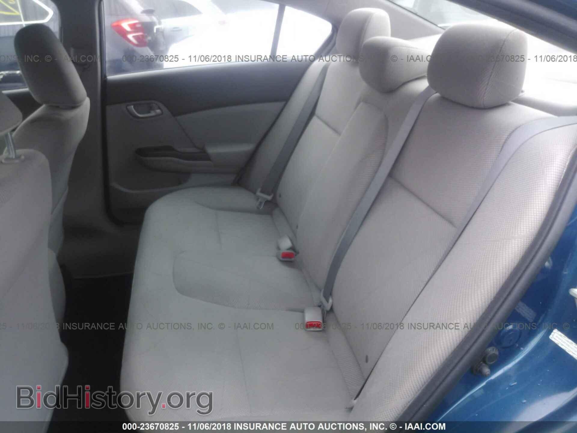 2012 Honda Civic - VIN: 2HGFB2F55CH532932 - Фото 8