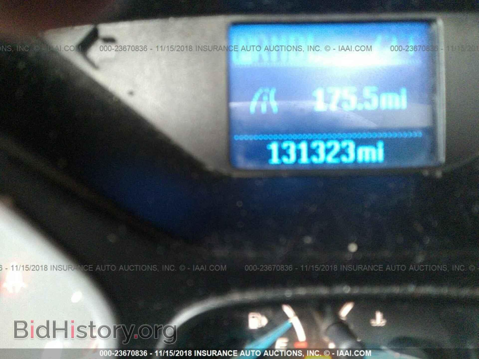 2012 Ford Focus - VIN: 1FAHP3E22CL267370 - Photo 7