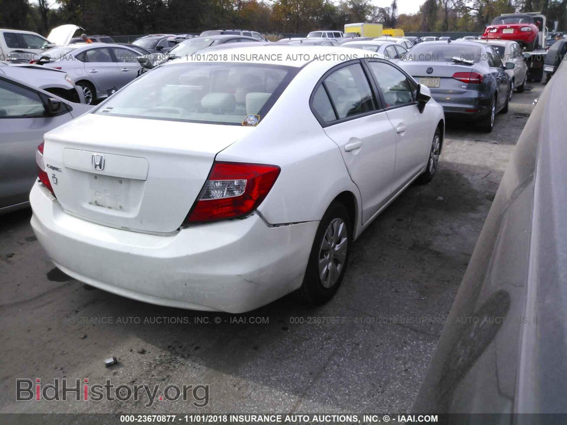 2012 Honda Civic - VIN: 19XFB2F52CE377931 - Photo 4