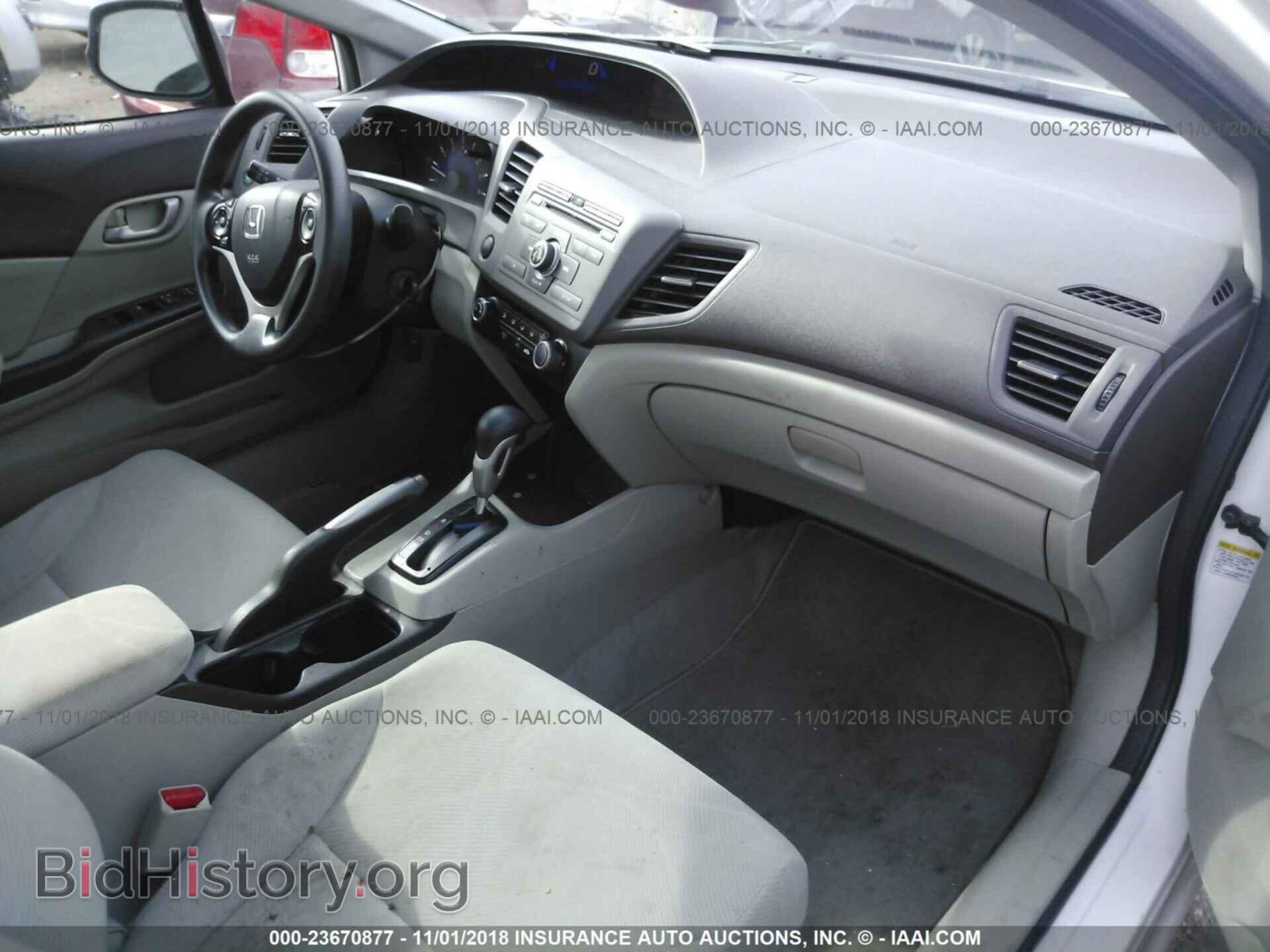 2012 Honda Civic - VIN: 19XFB2F52CE377931 - Photo 5