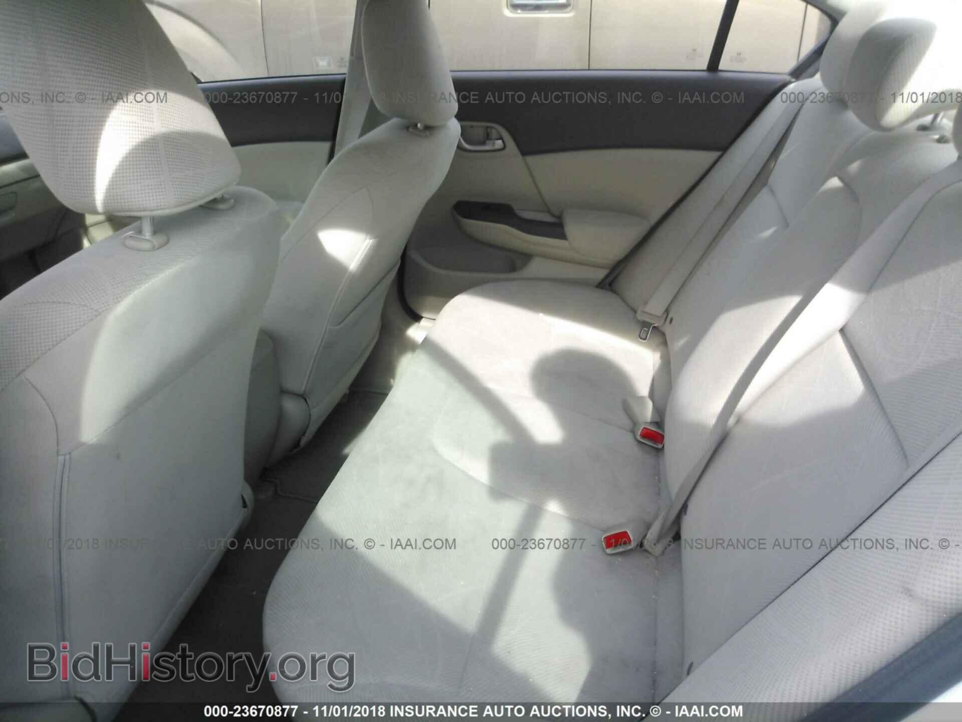 2012 Honda Civic - VIN: 19XFB2F52CE377931 - Photo 8