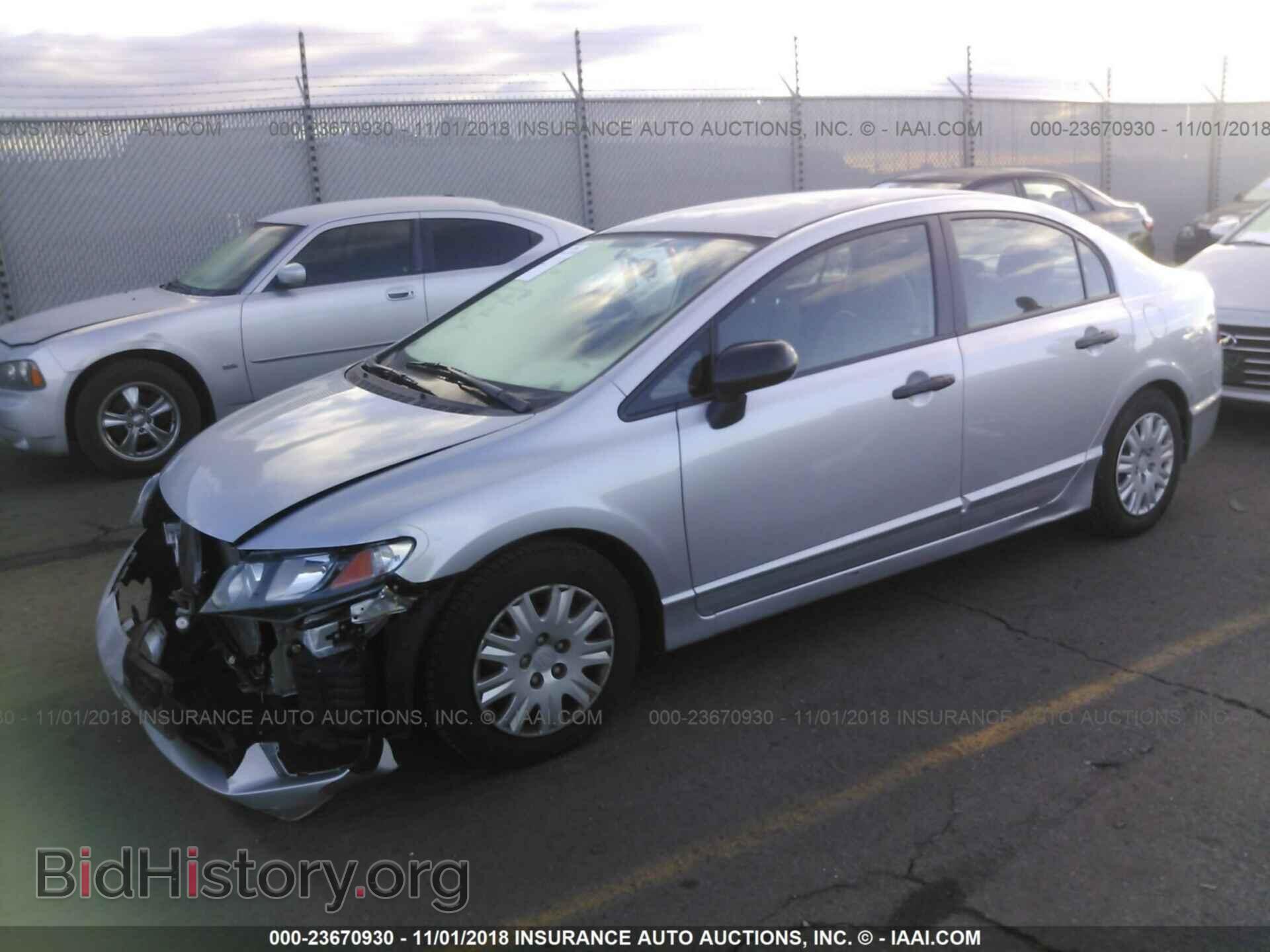 2011 Honda Civic - VIN: 19XFA1F37BE017922 - Фото 2
