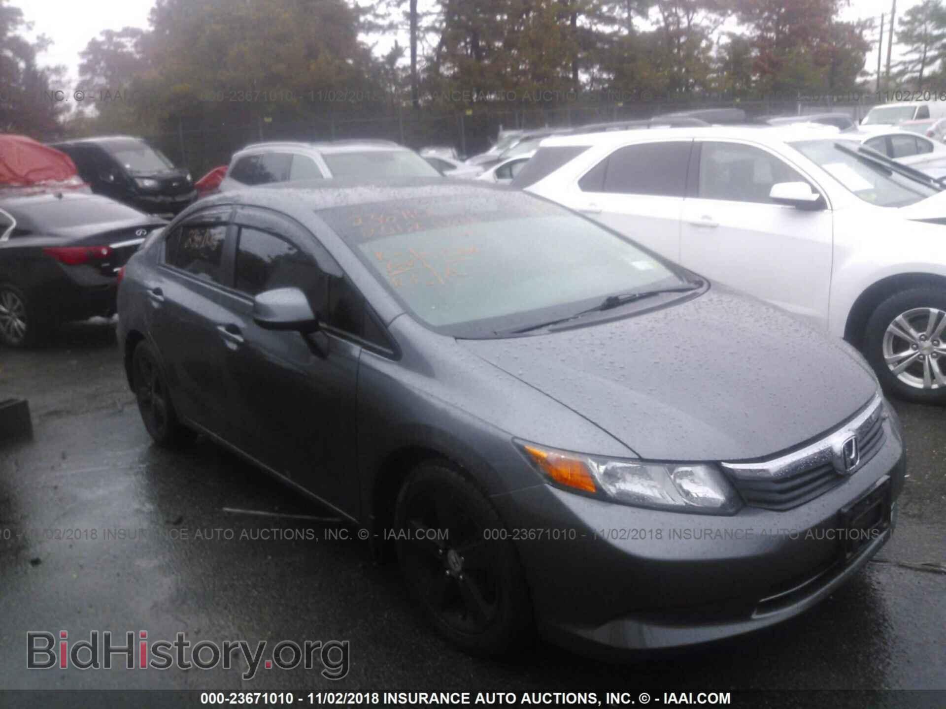 Photo 19XFB2F57CE386771 - Honda Civic 2012