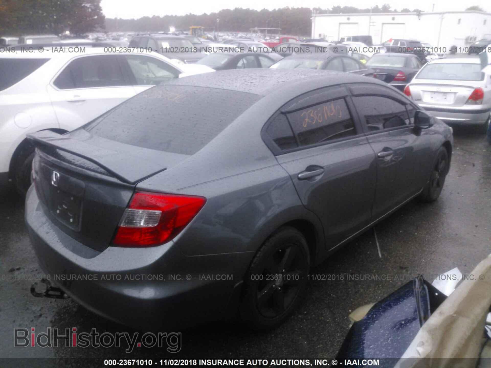 2012 Honda Civic - VIN: 19XFB2F57CE386771 - Photo 4