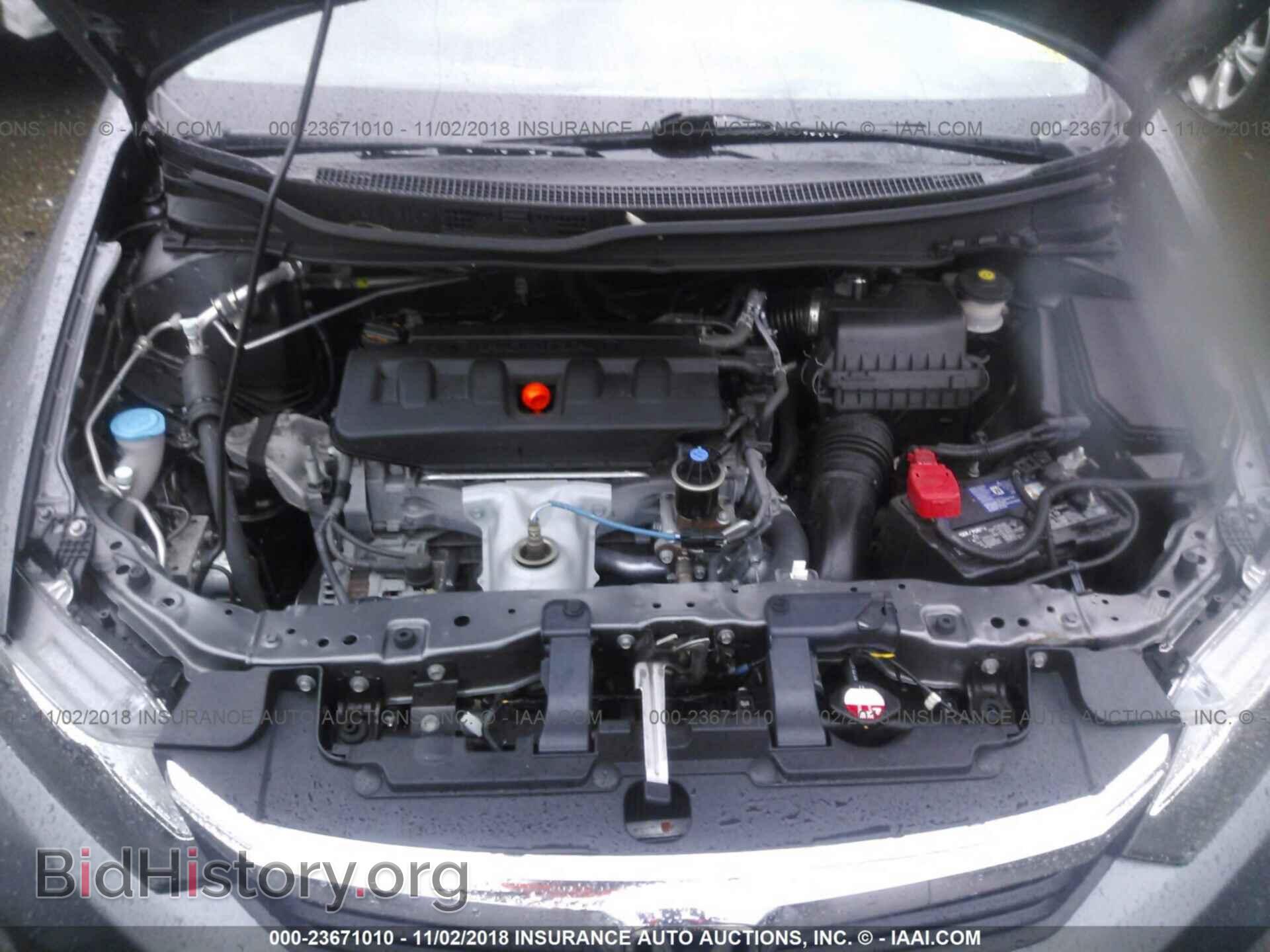 2012 Honda Civic - VIN: 19XFB2F57CE386771 - Photo 10