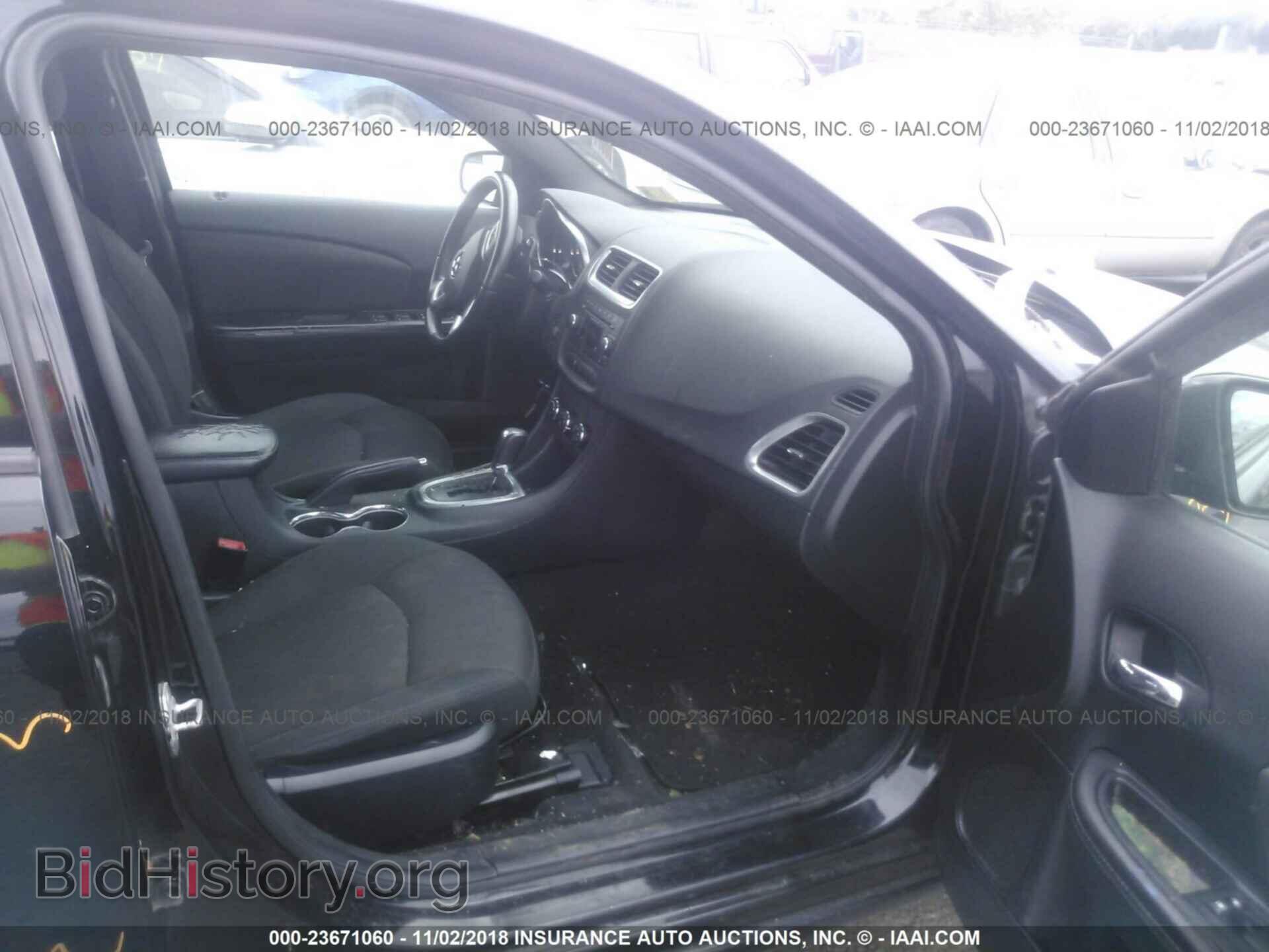 2012 Dodge Avenger - VIN: 1C3CDZCB4CN312482 - Photo 5