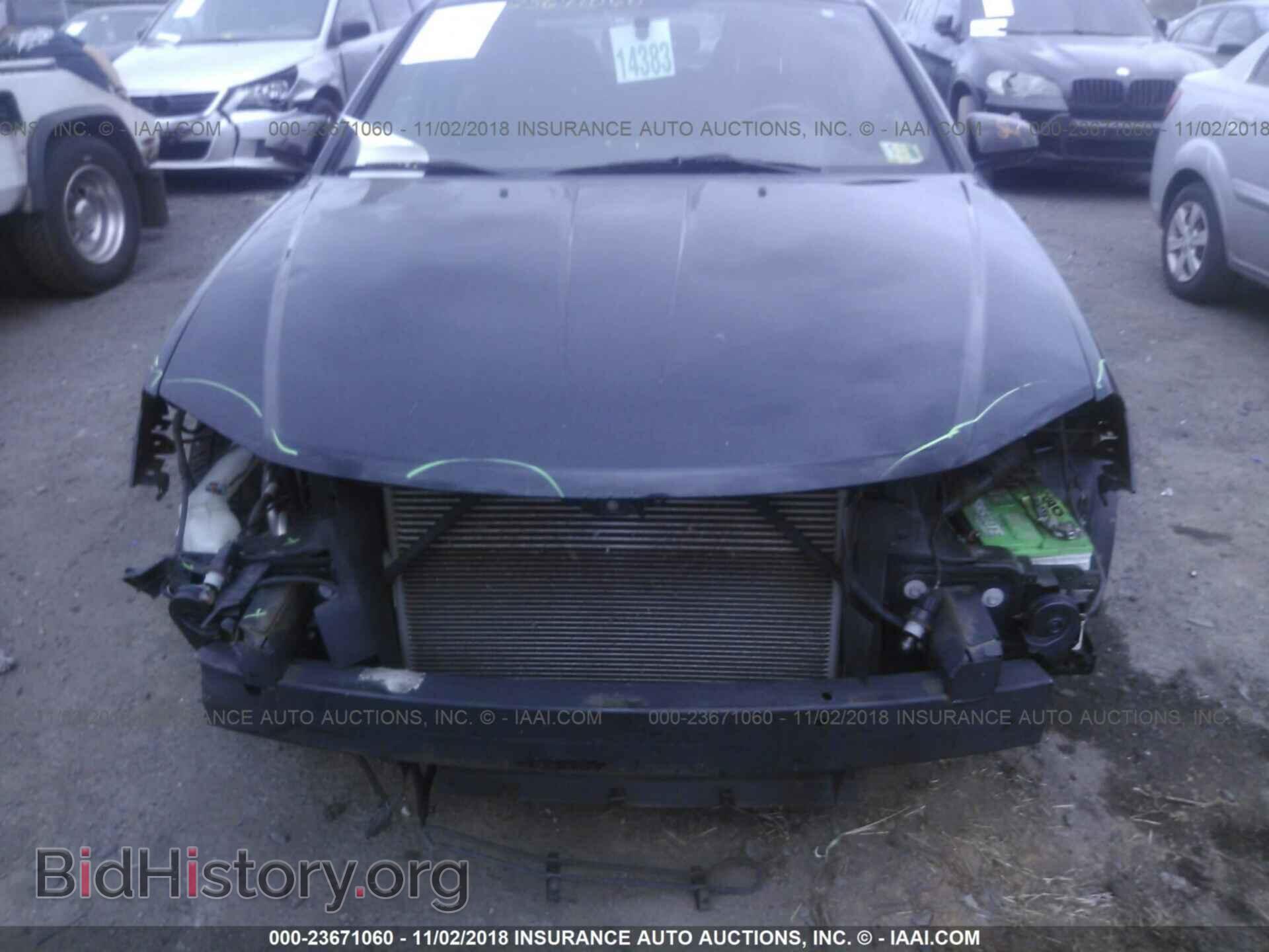 2012 Dodge Avenger - VIN: 1C3CDZCB4CN312482 - Photo 6