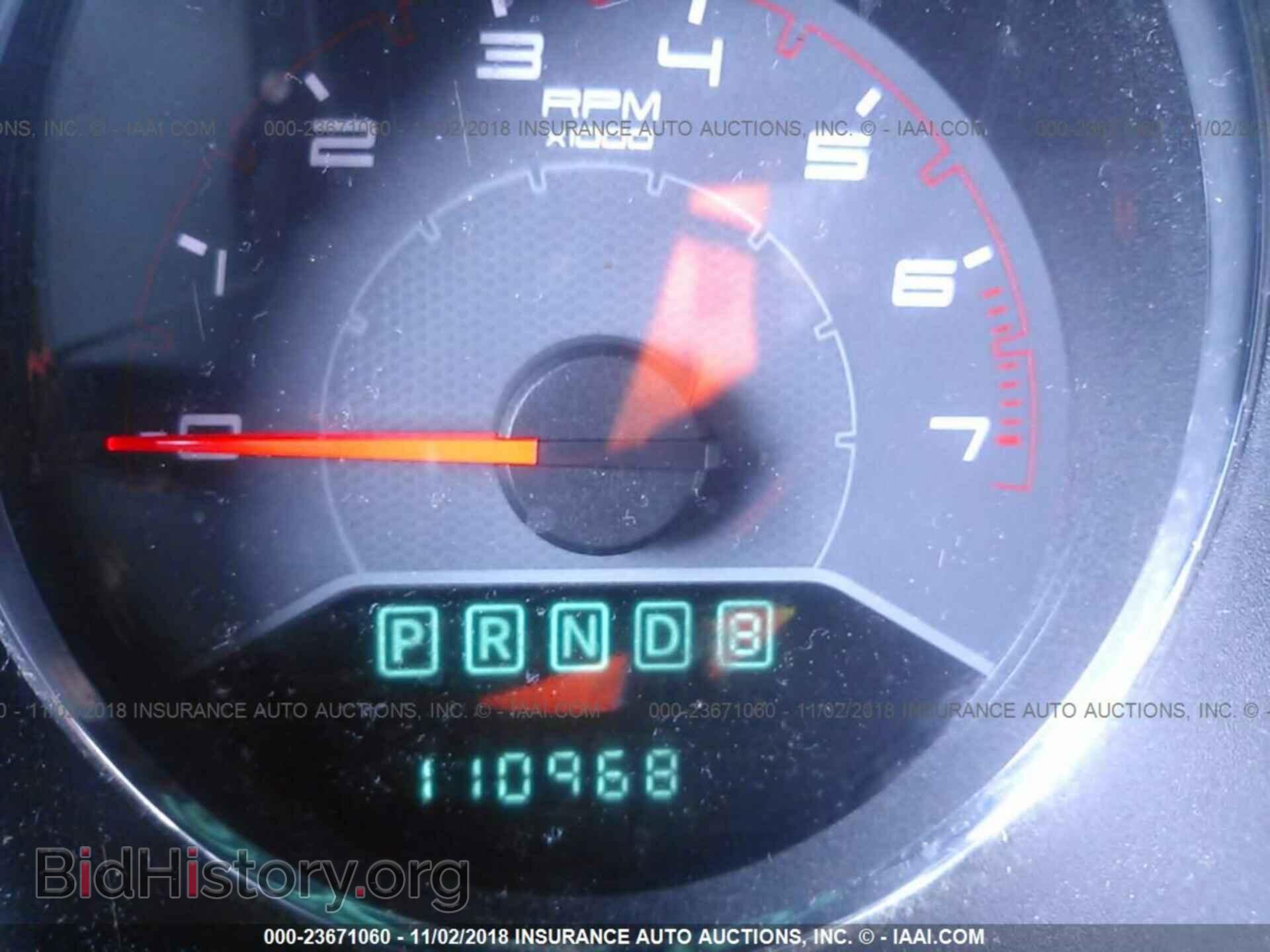 2012 Dodge Avenger - VIN: 1C3CDZCB4CN312482 - Photo 7