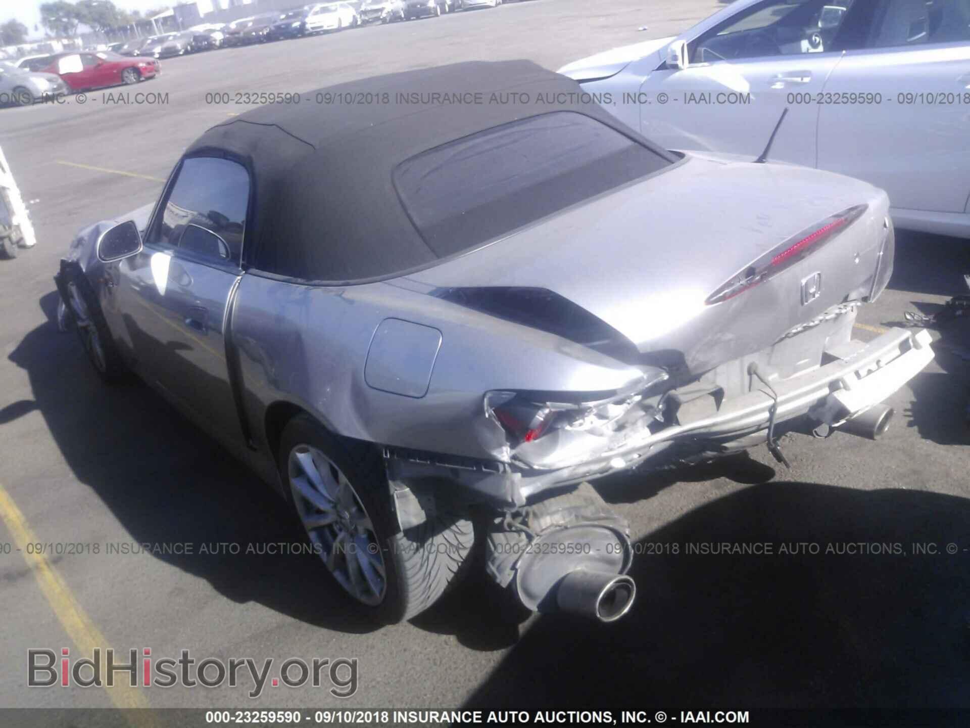 2007 HONDA S2000 - VIN: JHMAP21477S003570 - Фото 3