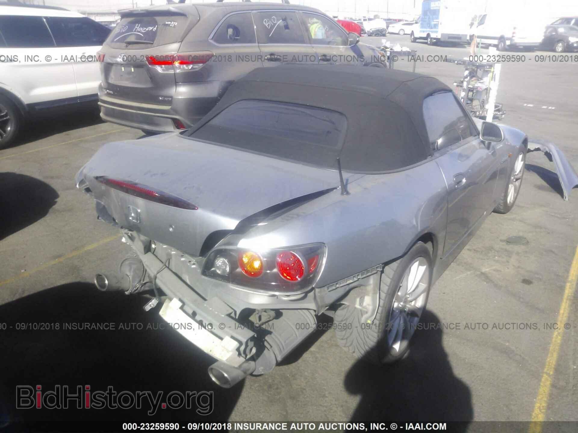 2007 HONDA S2000 - VIN: JHMAP21477S003570 - Фото 4
