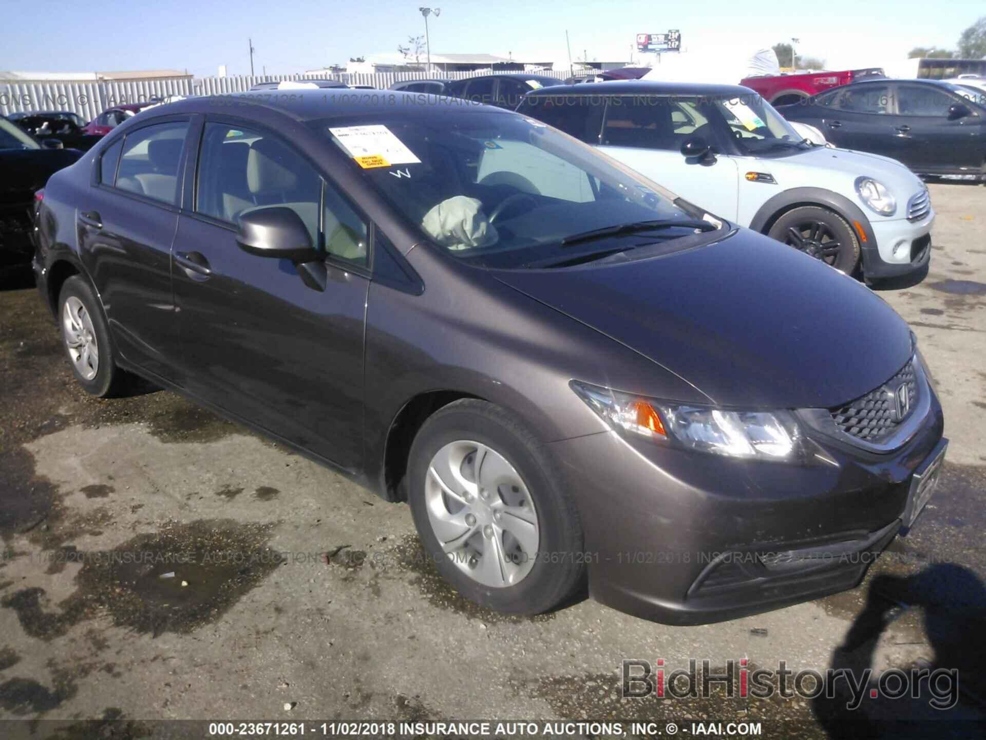 Photo 2HGFB2F53DH591625 - Honda Civic 2013