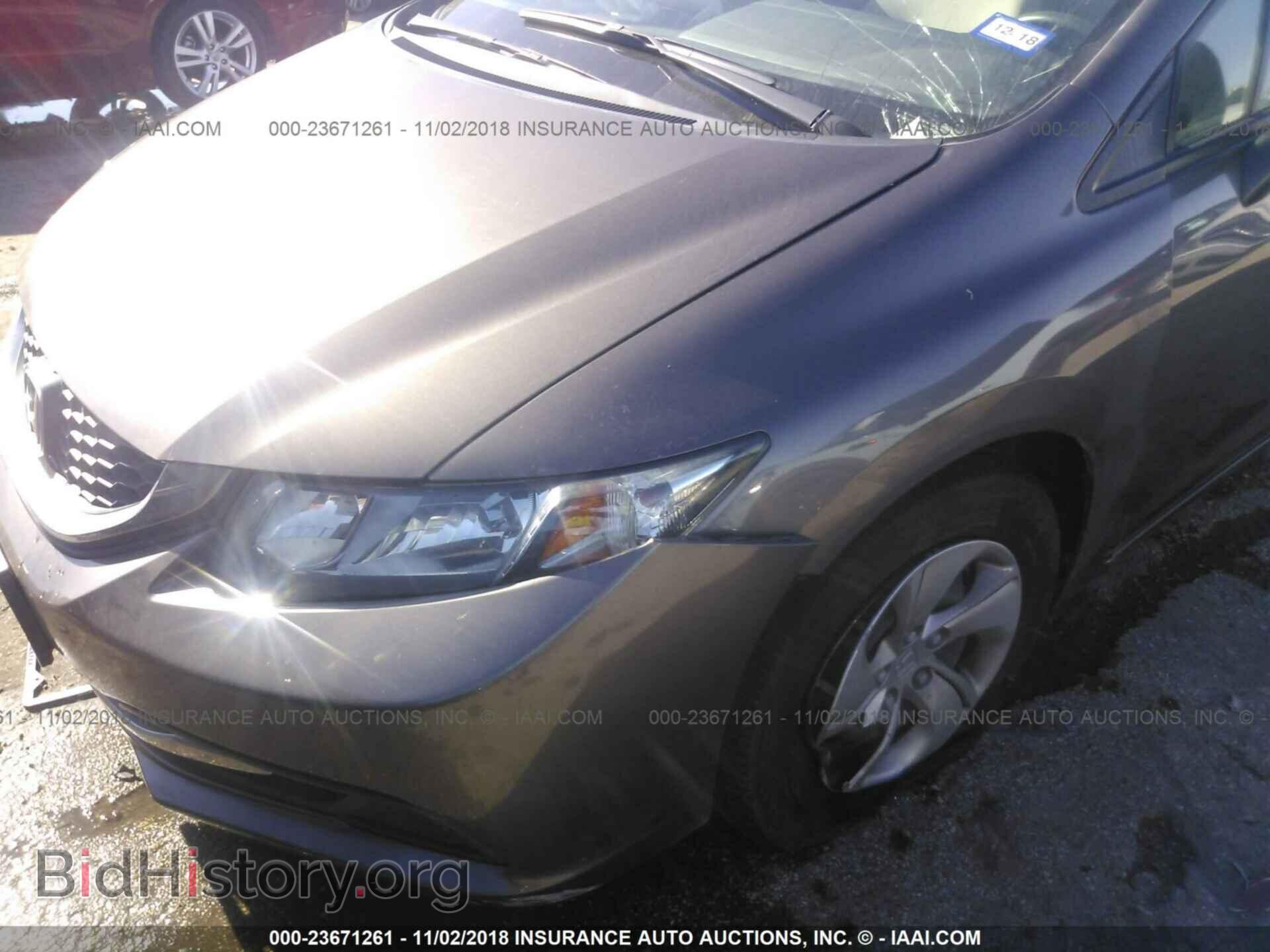 2013 Honda Civic - VIN: 2HGFB2F53DH591625 - Photo 6