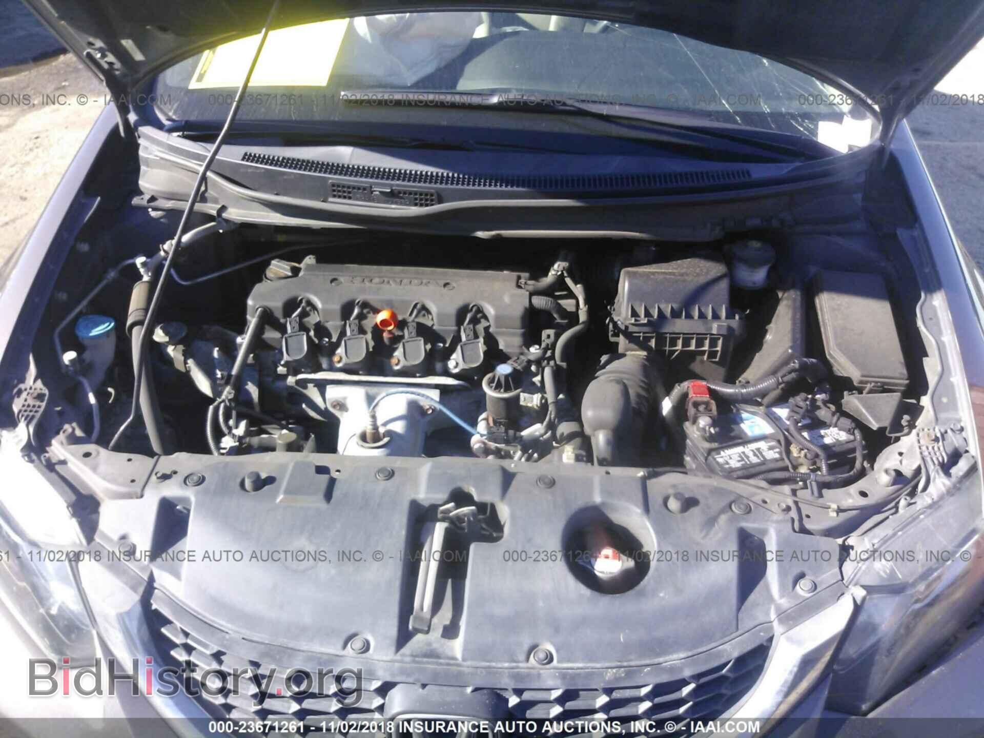 2013 Honda Civic - VIN: 2HGFB2F53DH591625 - Photo 10