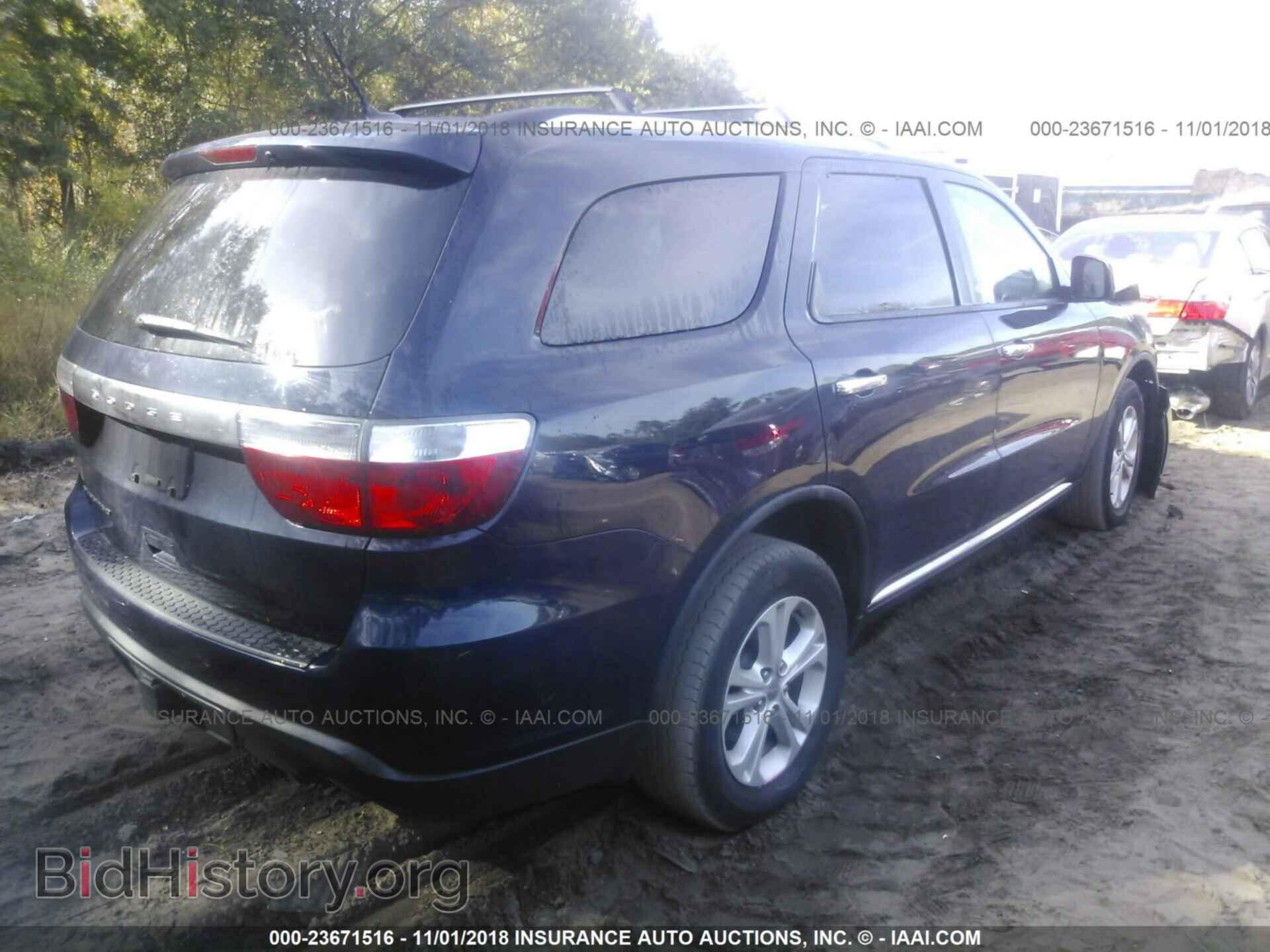2012 Dodge Durango - VIN: 1C4RDHAG4CC266744 - Photo 4