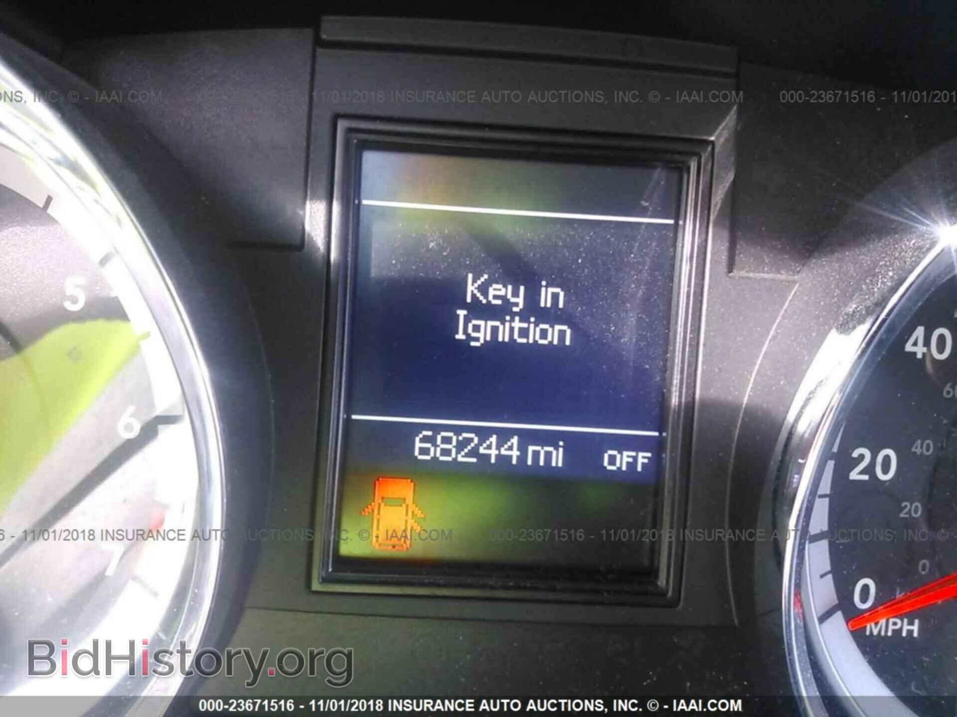 2012 Dodge Durango - VIN: 1C4RDHAG4CC266744 - Photo 7
