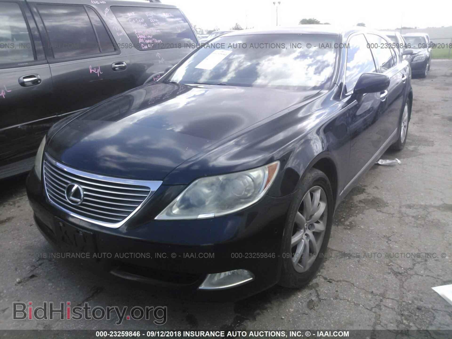 2007 LEXUS LS - VIN: JTHGL46F175002196 - Photo 2