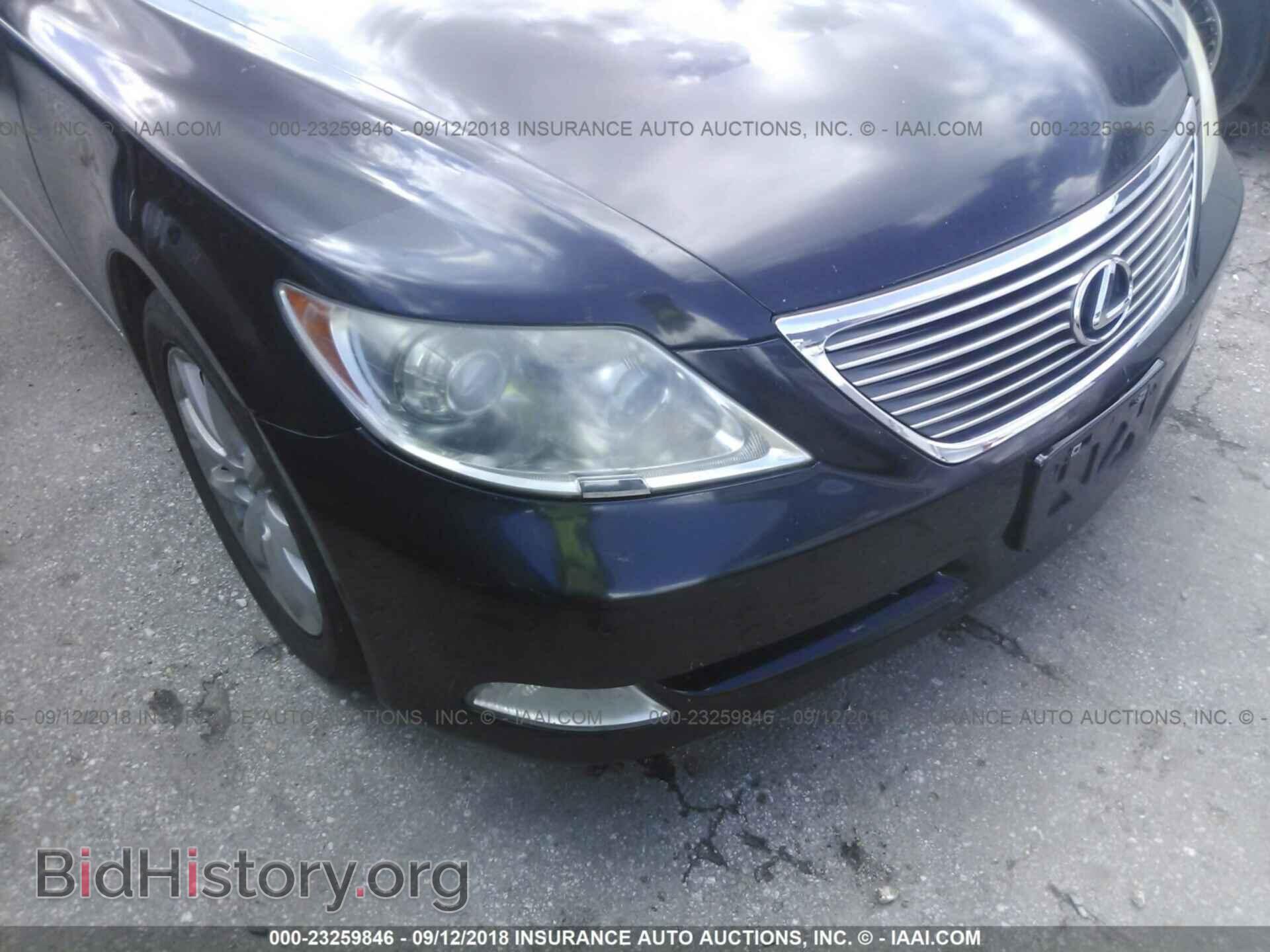 2007 LEXUS LS - VIN: JTHGL46F175002196 - Photo 6