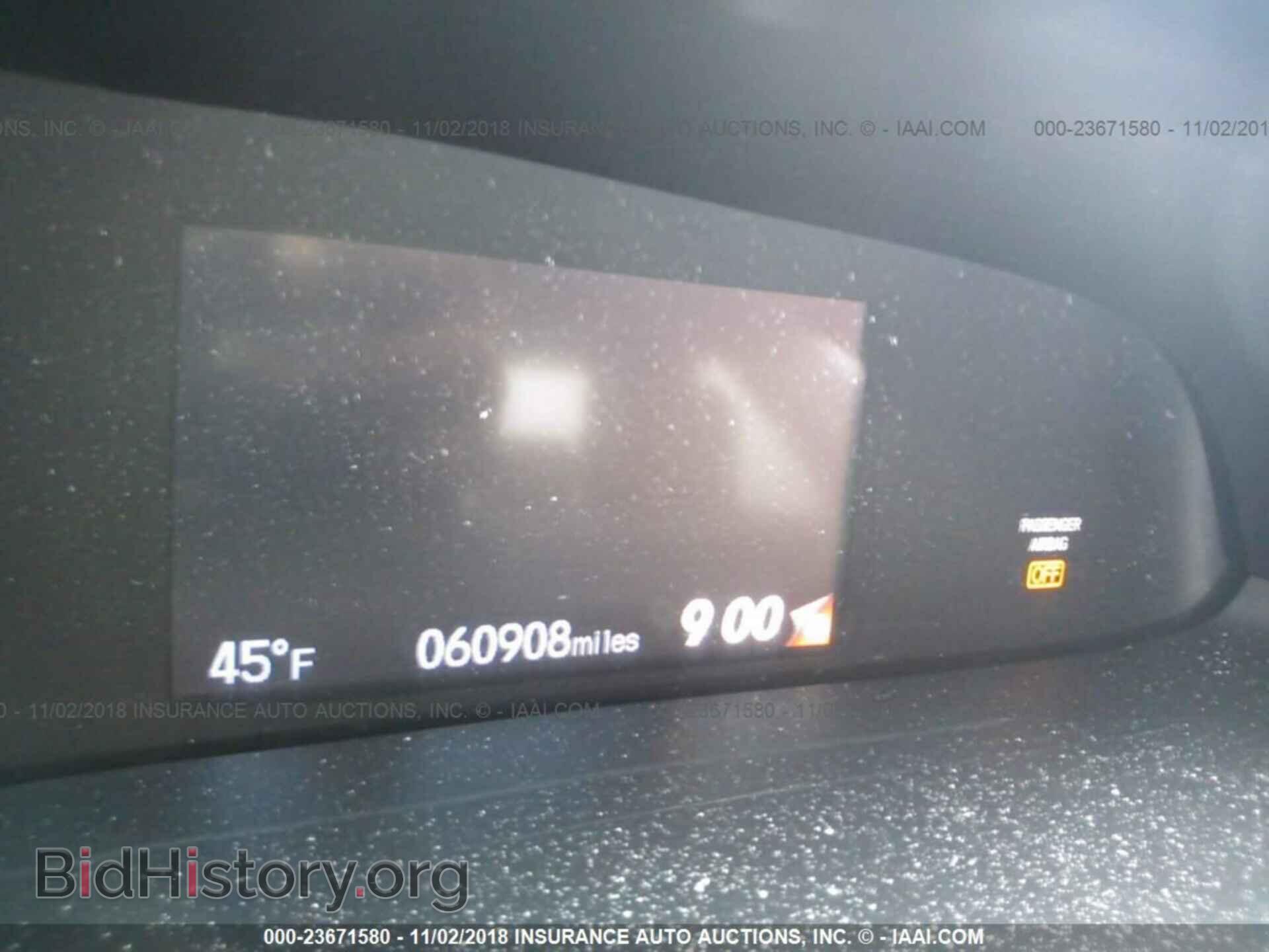 2014 Honda Civic - VIN: 2HGFB2F89EH542389 - Фото 7