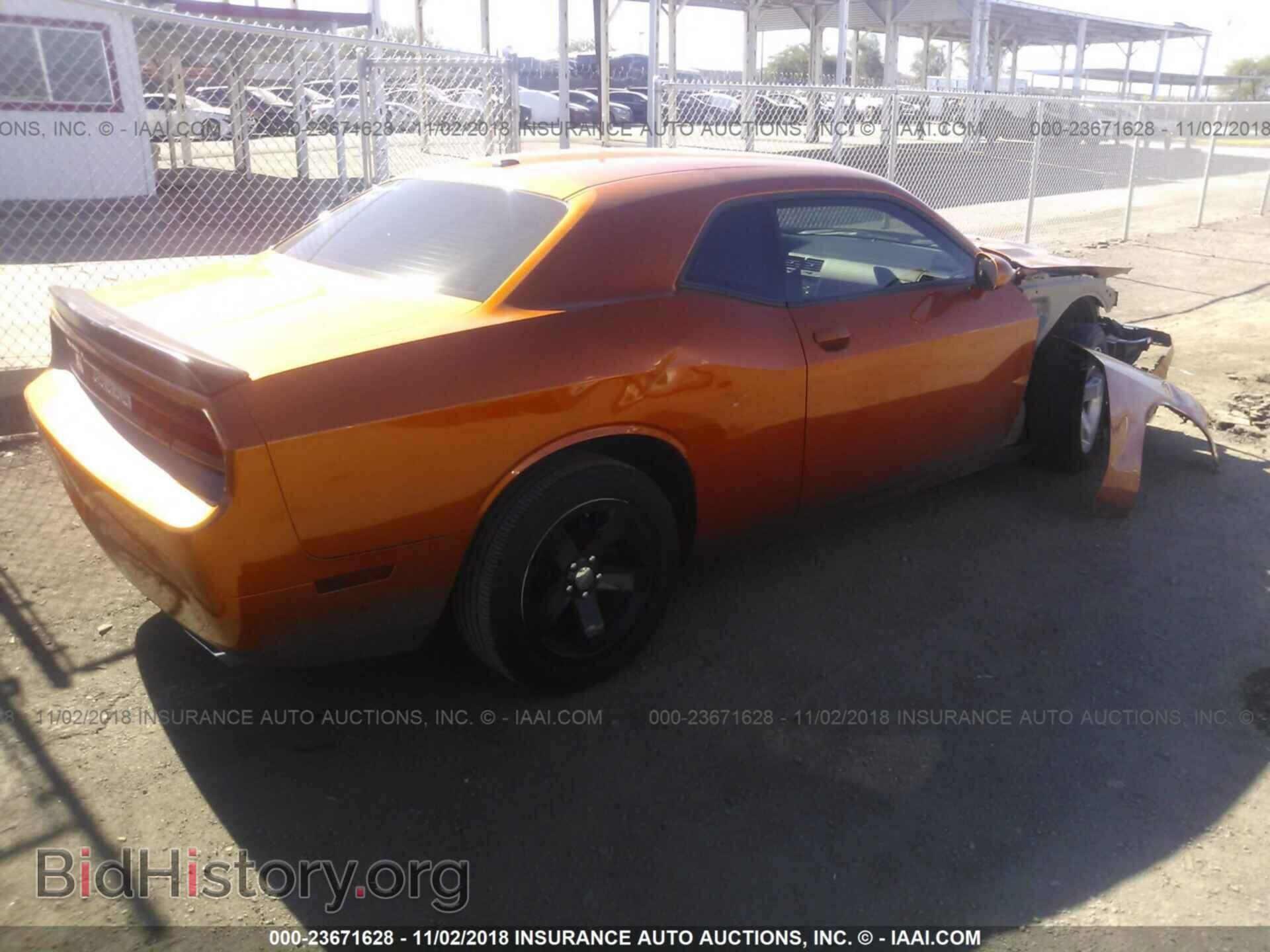 2011 Dodge Challenger - VIN: 2B3CJ4DGXBH561640 - Фото 4