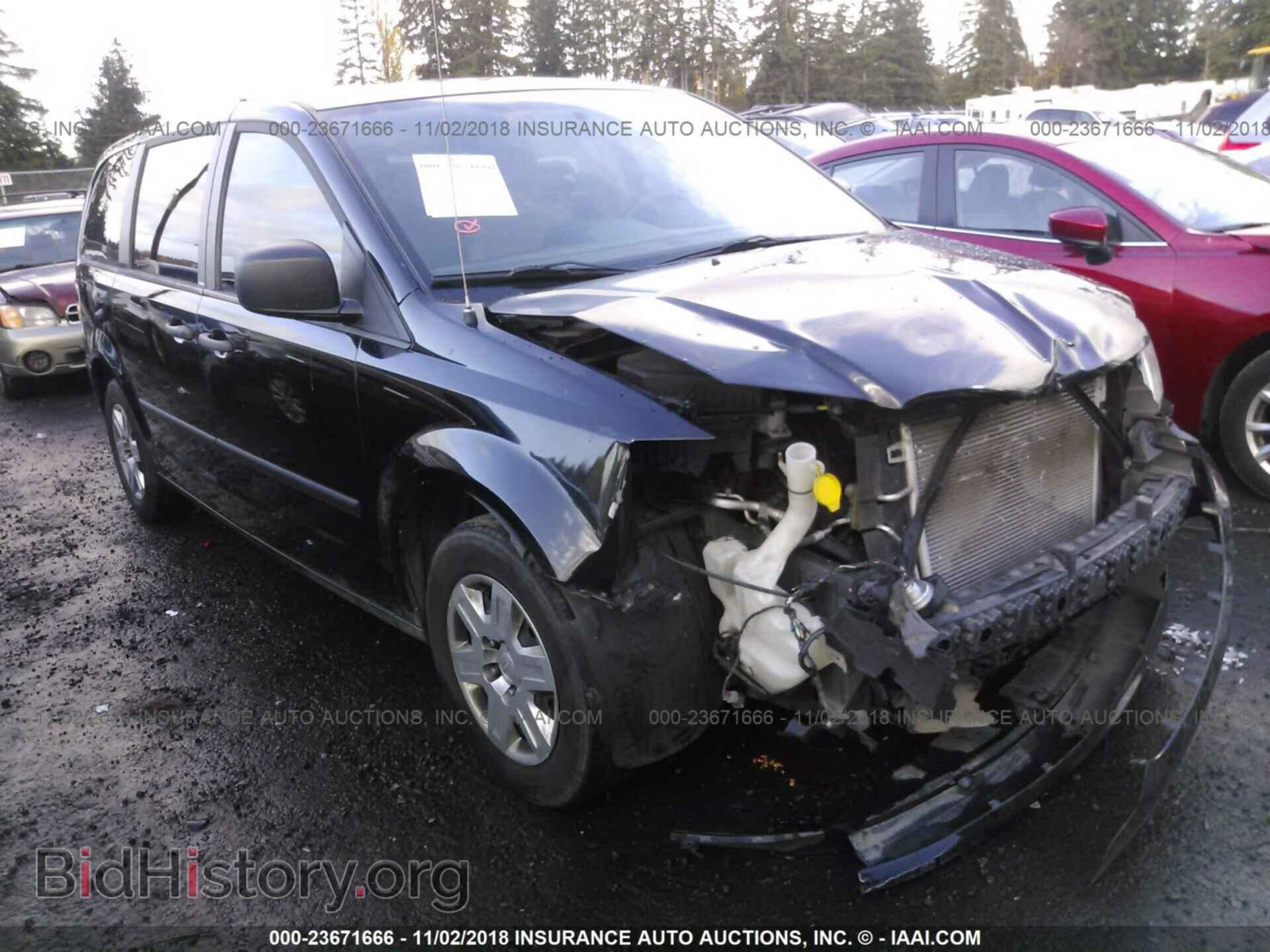 Фотография 2C4RDGBG7DR693546 - Dodge Grand caravan 2013