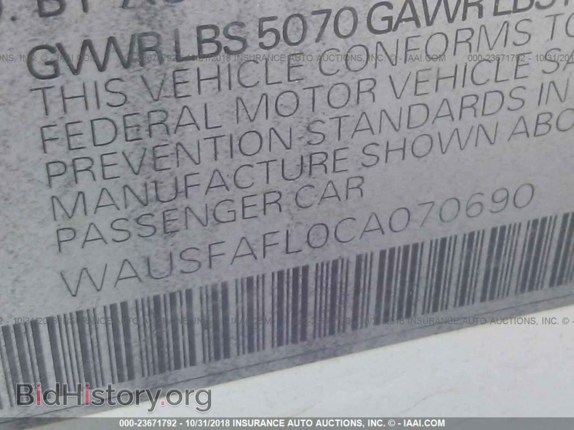 2012 AUDI A4 - VIN: WAUSFAFL0CA070690 - Photo 9