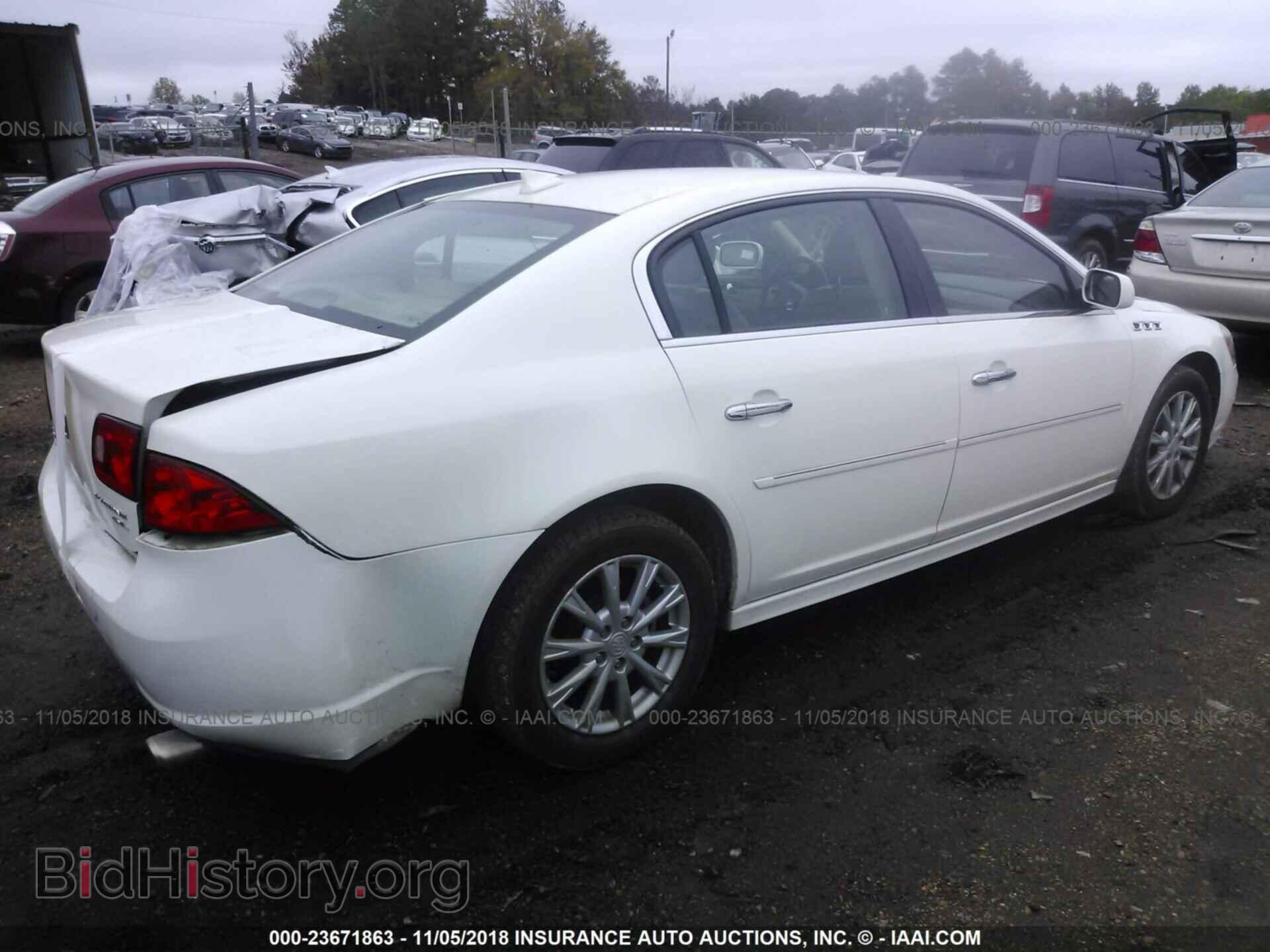 2011 Buick Lucerne - VIN: 1G4HC5EM9BU133639 - Фото 4
