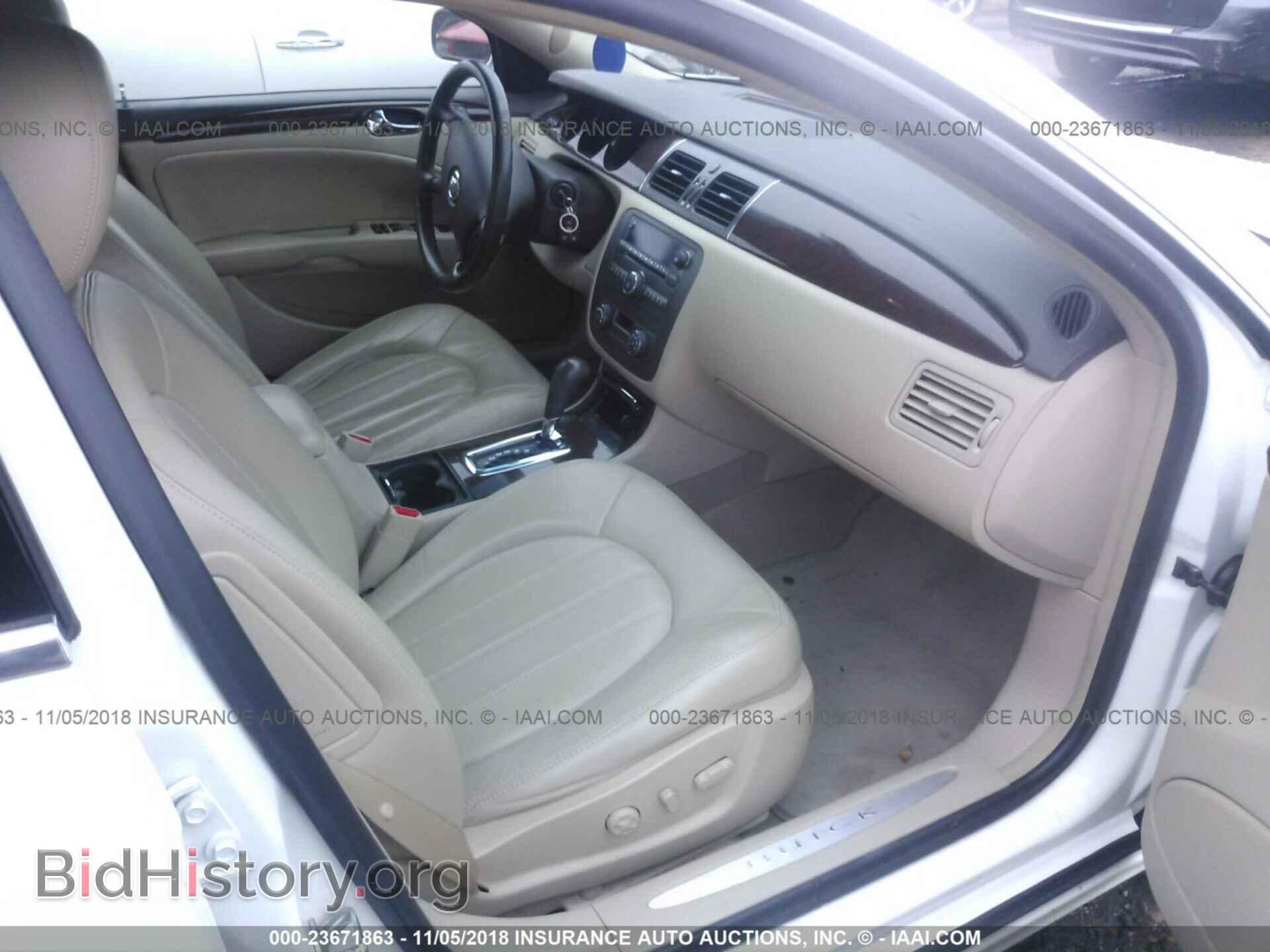 2011 Buick Lucerne - VIN: 1G4HC5EM9BU133639 - Фото 5