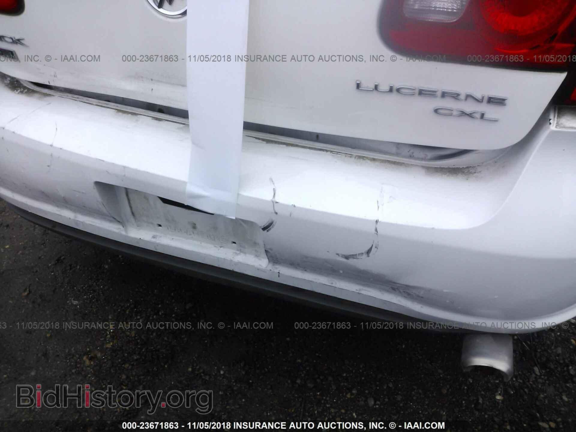 2011 Buick Lucerne - VIN: 1G4HC5EM9BU133639 - Фото 6